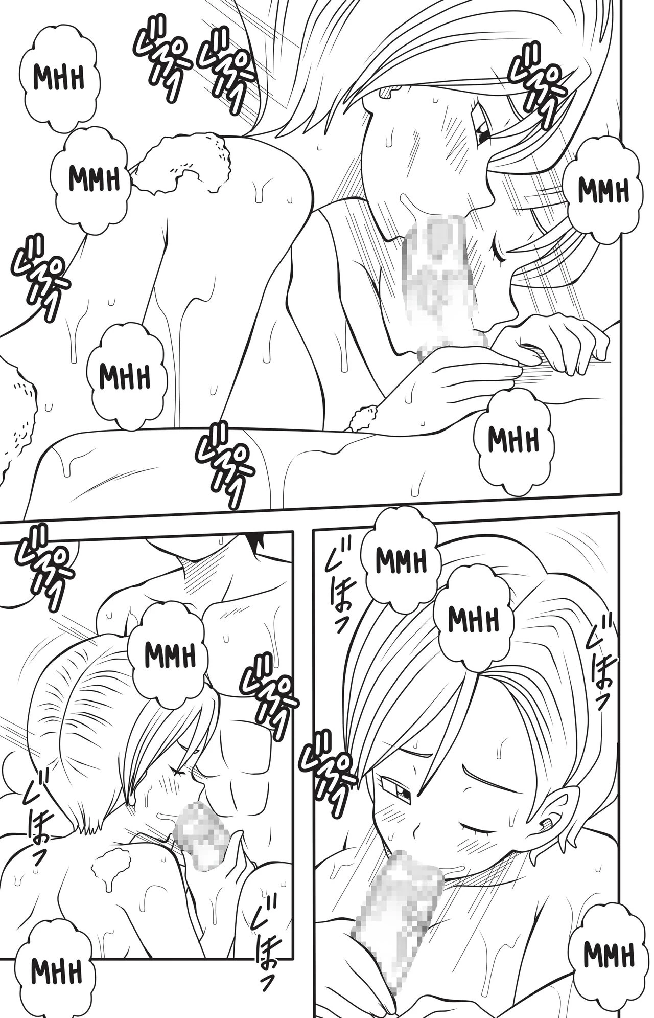 Shonen Harem image number 41