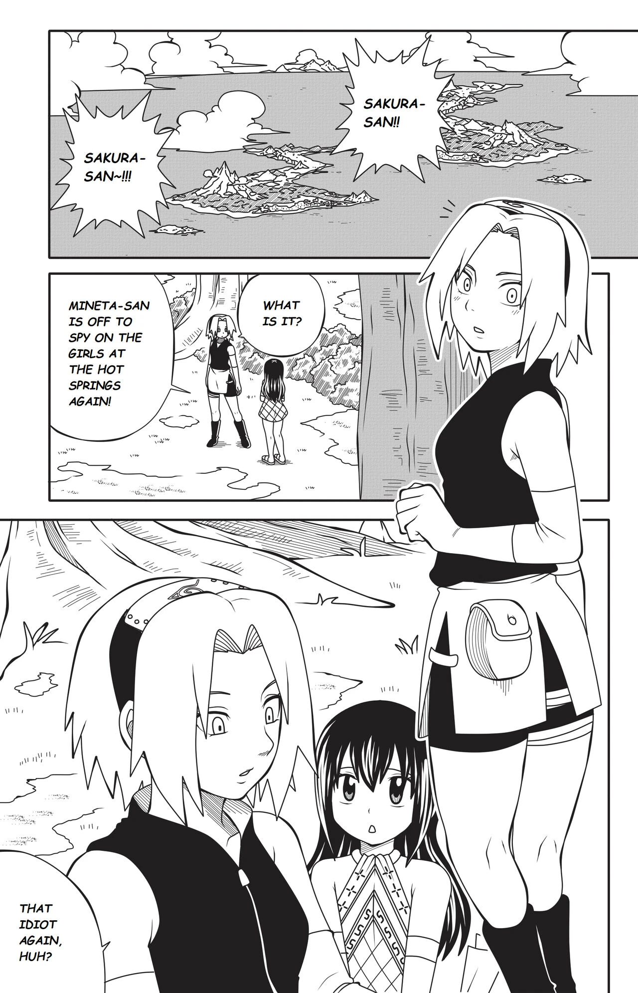 Shonen Harem image number 4