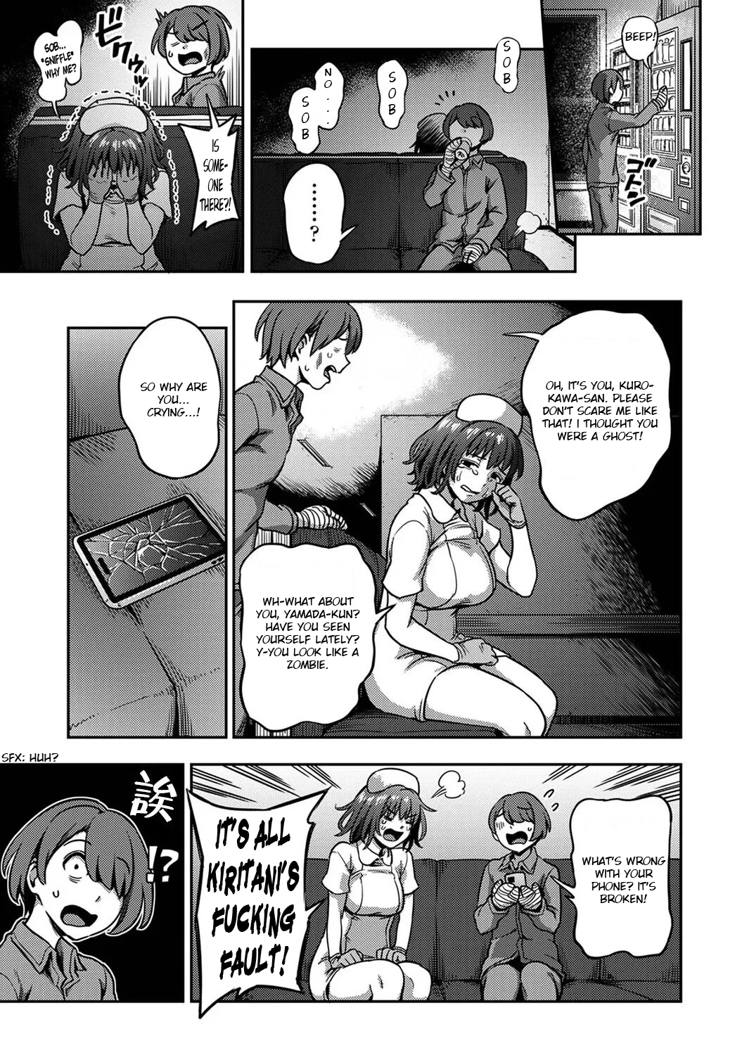Sakusei Byoutou 7.5 ~Seikaku Saiaku no Nurse shika Inai Byouin de Shasei Kanri Seikatsu~ Life in a Hospital With Only the Worst Nurses! image number 9