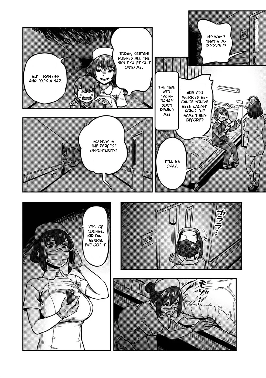 Sakusei Byoutou 7.5 ~Seikaku Saiaku no Nurse shika Inai Byouin de Shasei Kanri Seikatsu~ Life in a Hospital With Only the Worst Nurses! image number 12