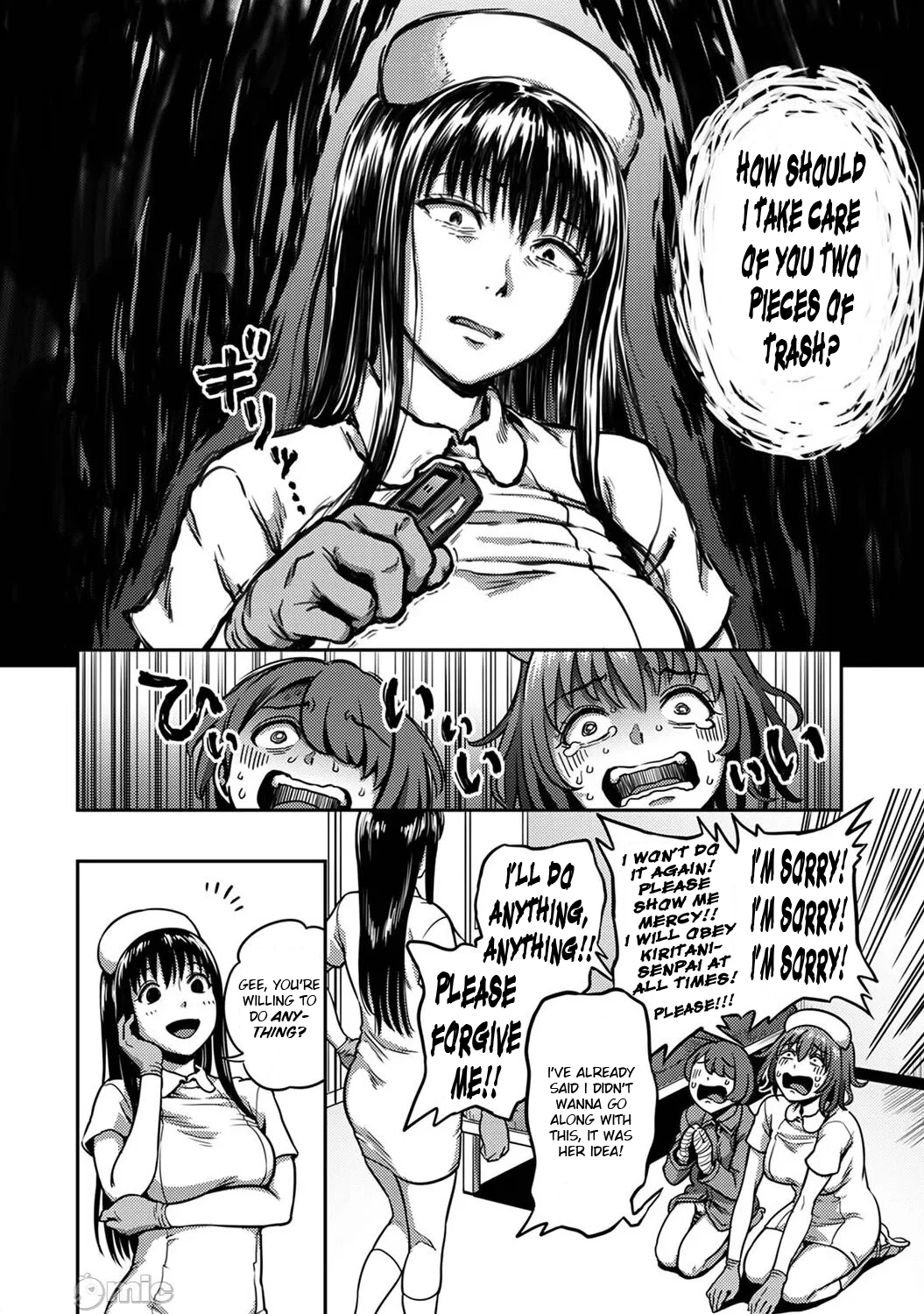Sakusei Byoutou 7.5 ~Seikaku Saiaku no Nurse shika Inai Byouin de Shasei Kanri Seikatsu~ Life in a Hospital With Only the Worst Nurses! image number 16