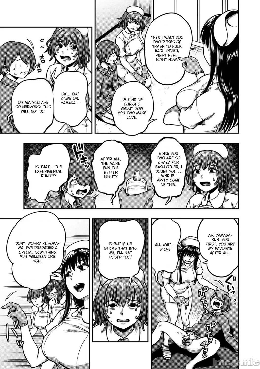 Sakusei Byoutou 7.5 ~Seikaku Saiaku no Nurse shika Inai Byouin de Shasei Kanri Seikatsu~ Life in a Hospital With Only the Worst Nurses! image number 17