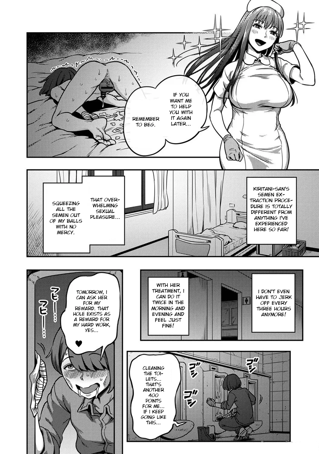 Sakusei Byoutou 7.5 ~Seikaku Saiaku no Nurse shika Inai Byouin de Shasei Kanri Seikatsu~ Life in a Hospital With Only the Worst Nurses! image number 8