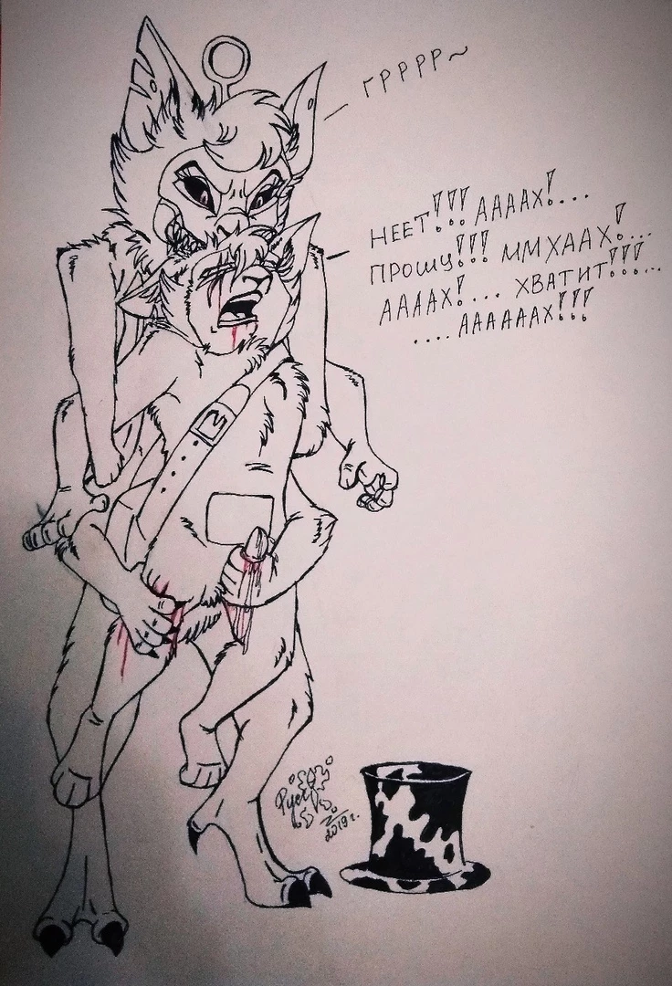 Slendytubbies comp image number 466