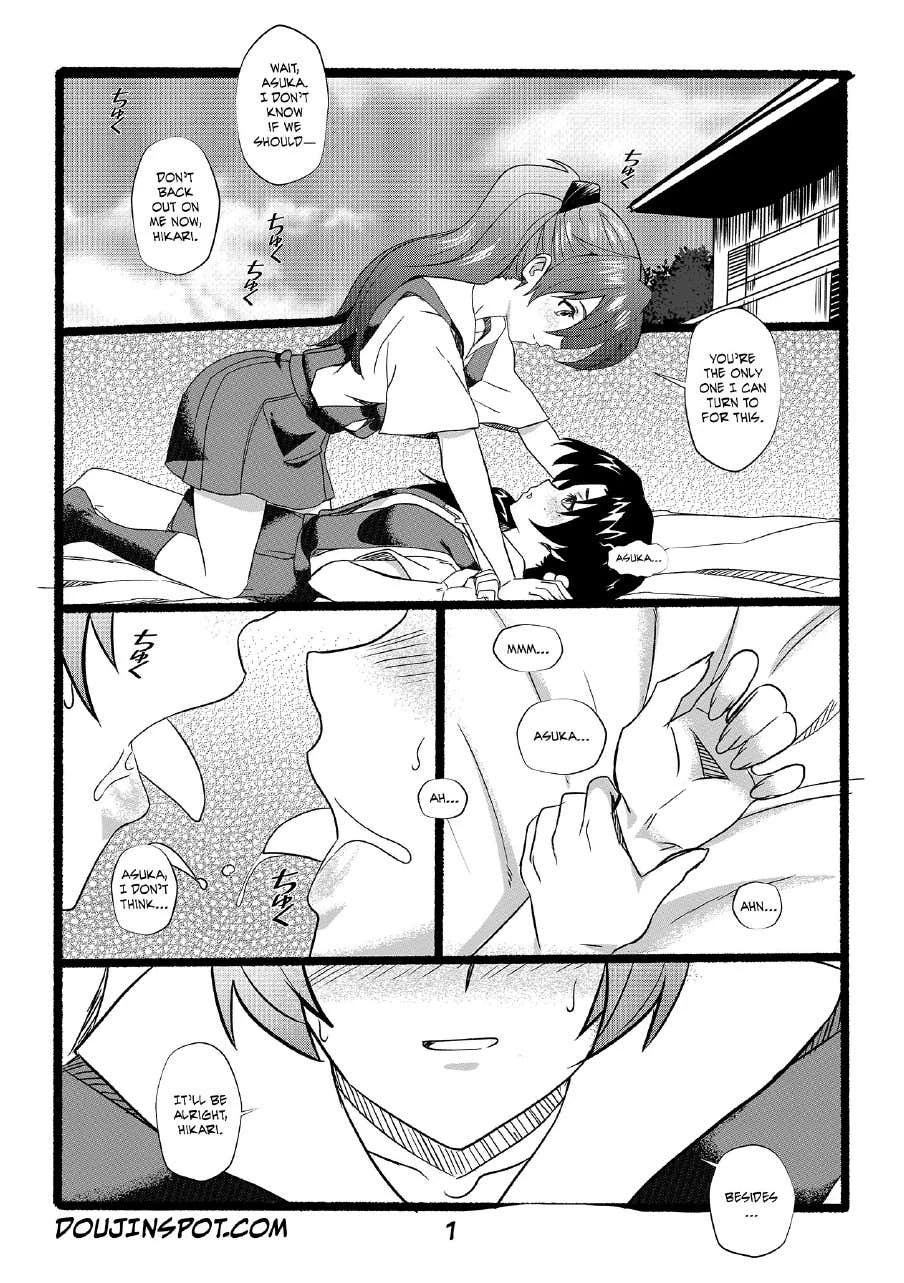 Under Pressure image number 2