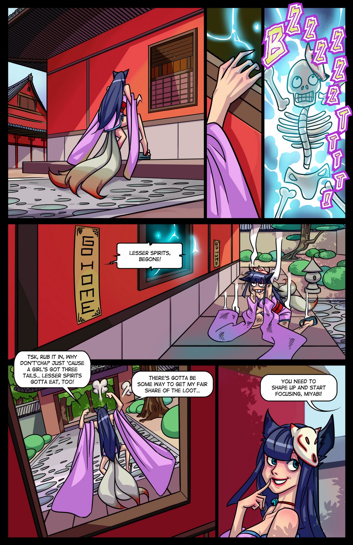 Yokai Touch image number 3