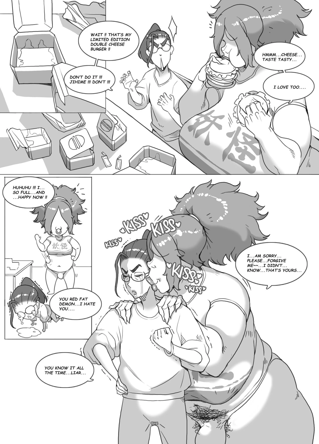 YOKAI MILF !!!! image number 4