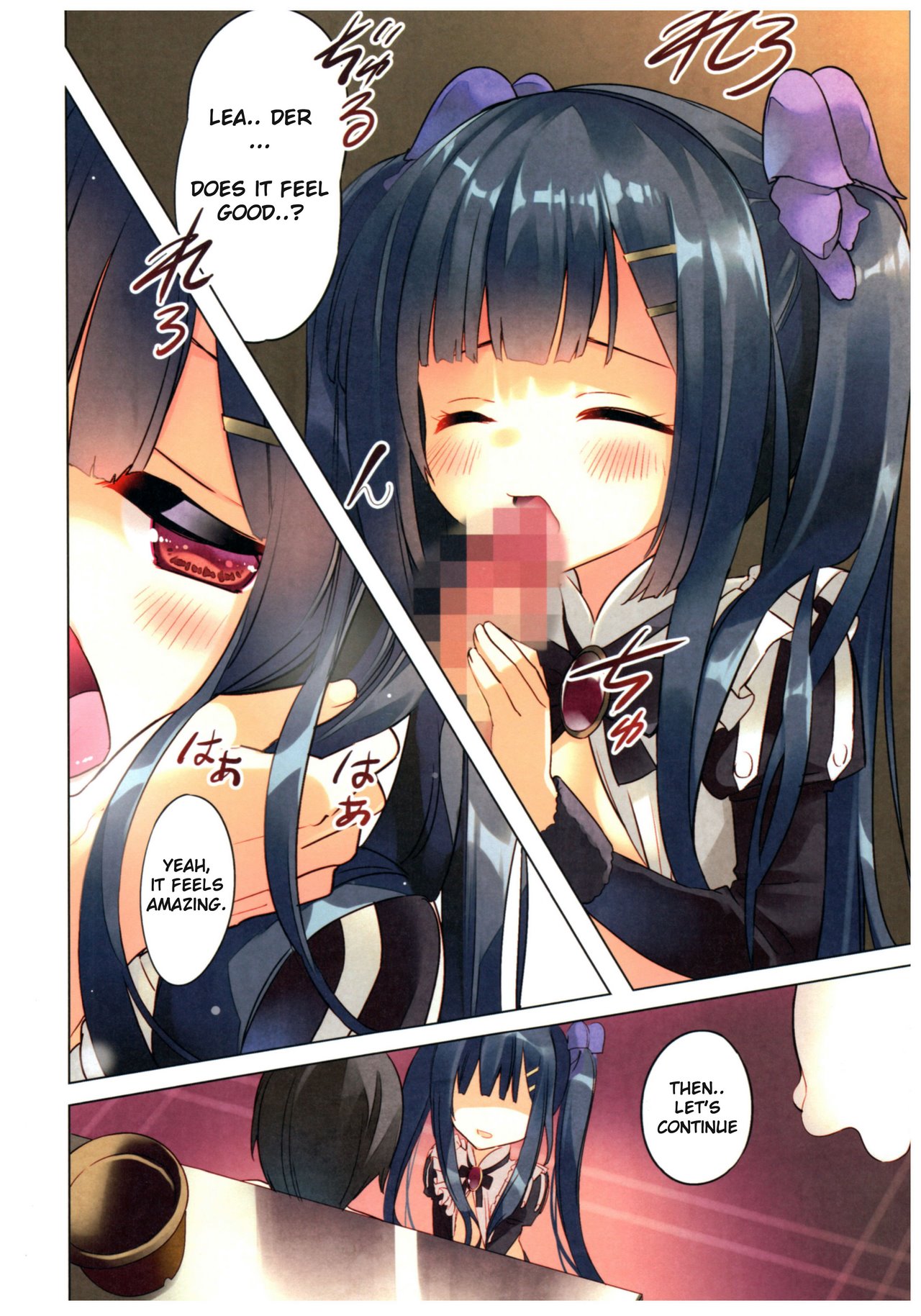 Secret garden image number 4