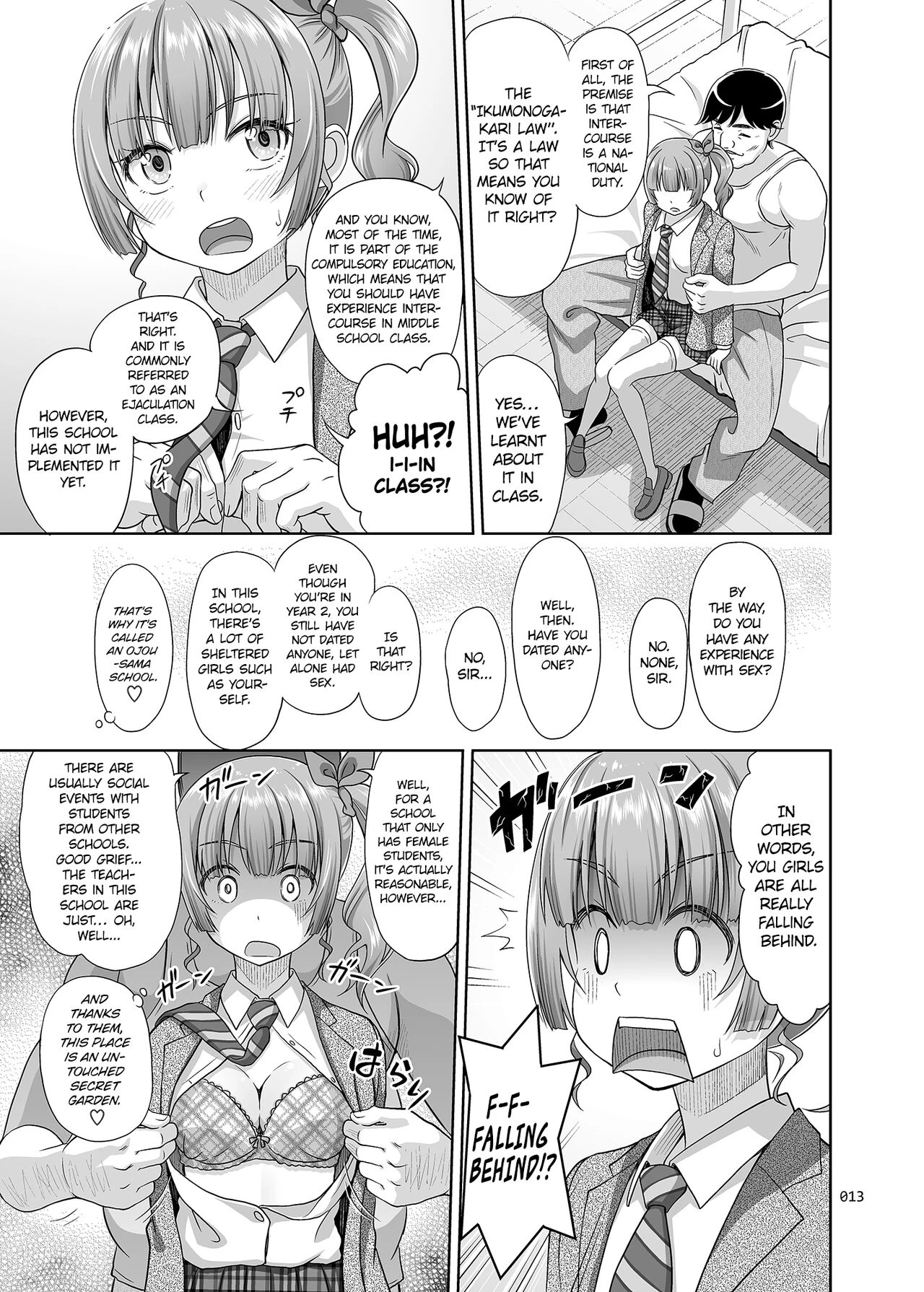 Sex Instructor  Seishidouin no Oshigoto image number 11