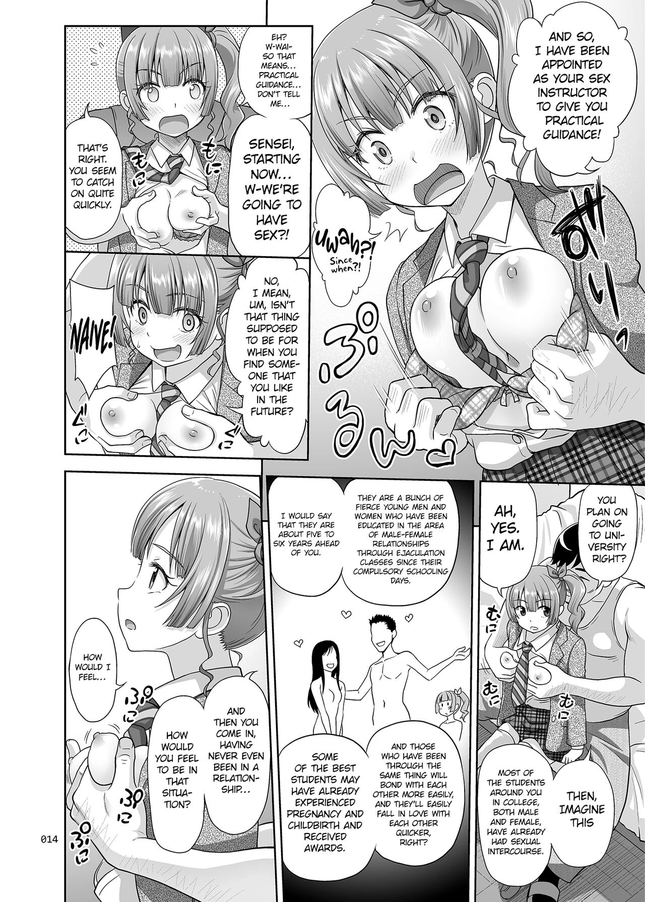 Sex Instructor  Seishidouin no Oshigoto image number 12