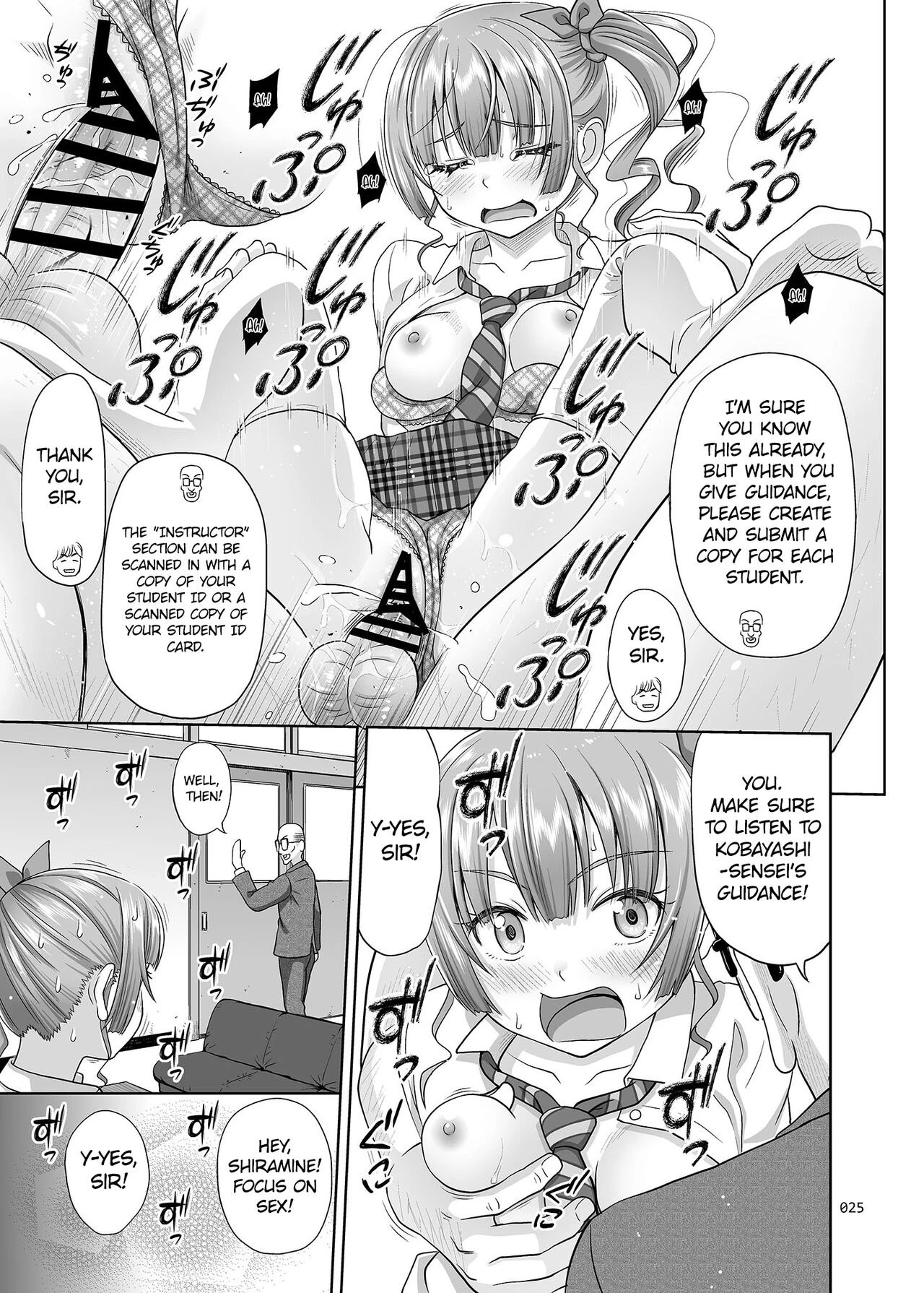 Sex Instructor  Seishidouin no Oshigoto image number 23
