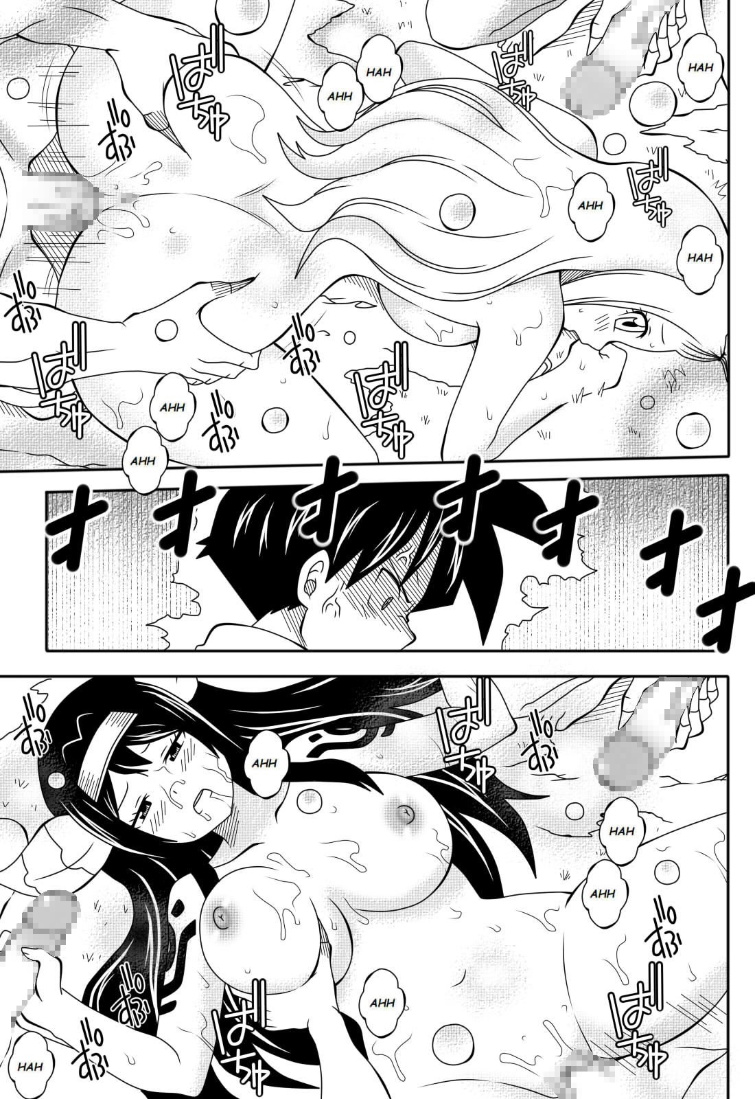Fairy Tail H Quest Ch. 5 image number 14
