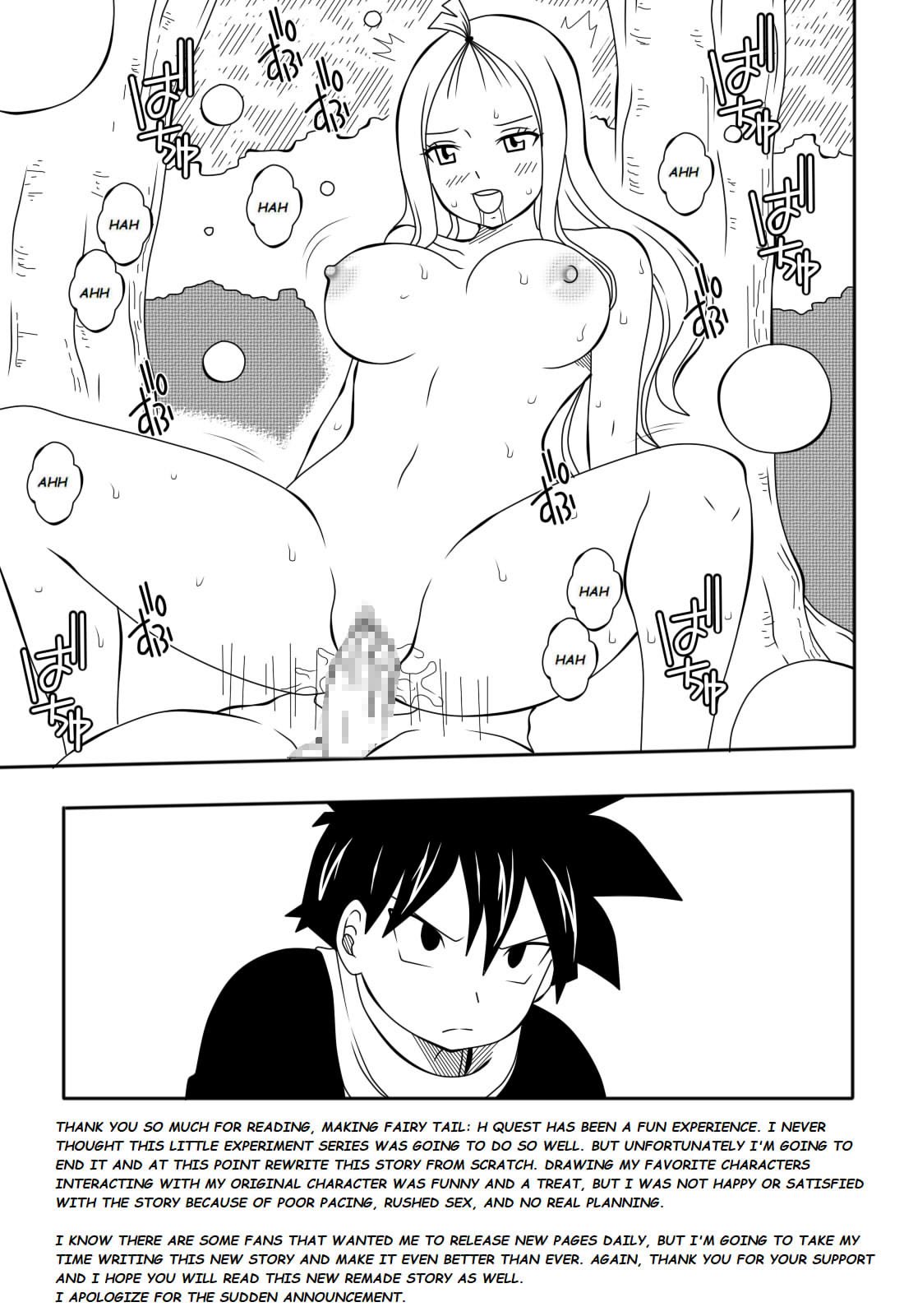Fairy Tail H Quest Ch. 5 image number 22