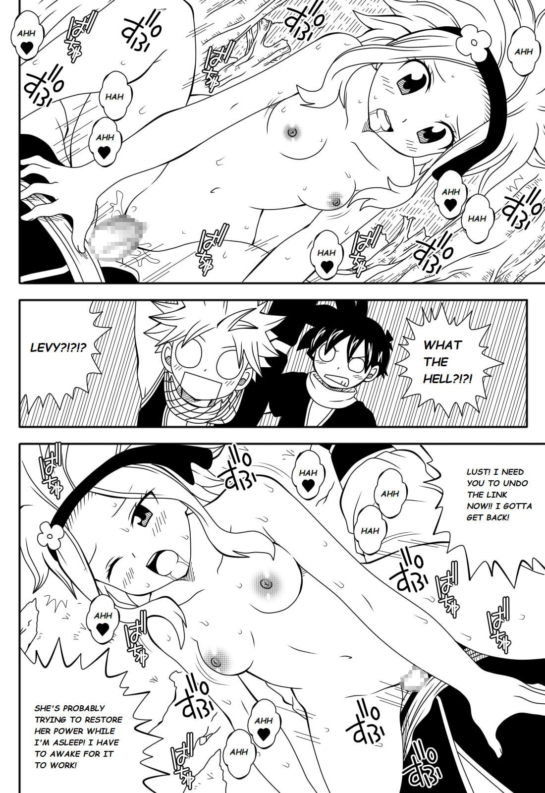 Fairy Tail H Quest Ch. 5 image number 2