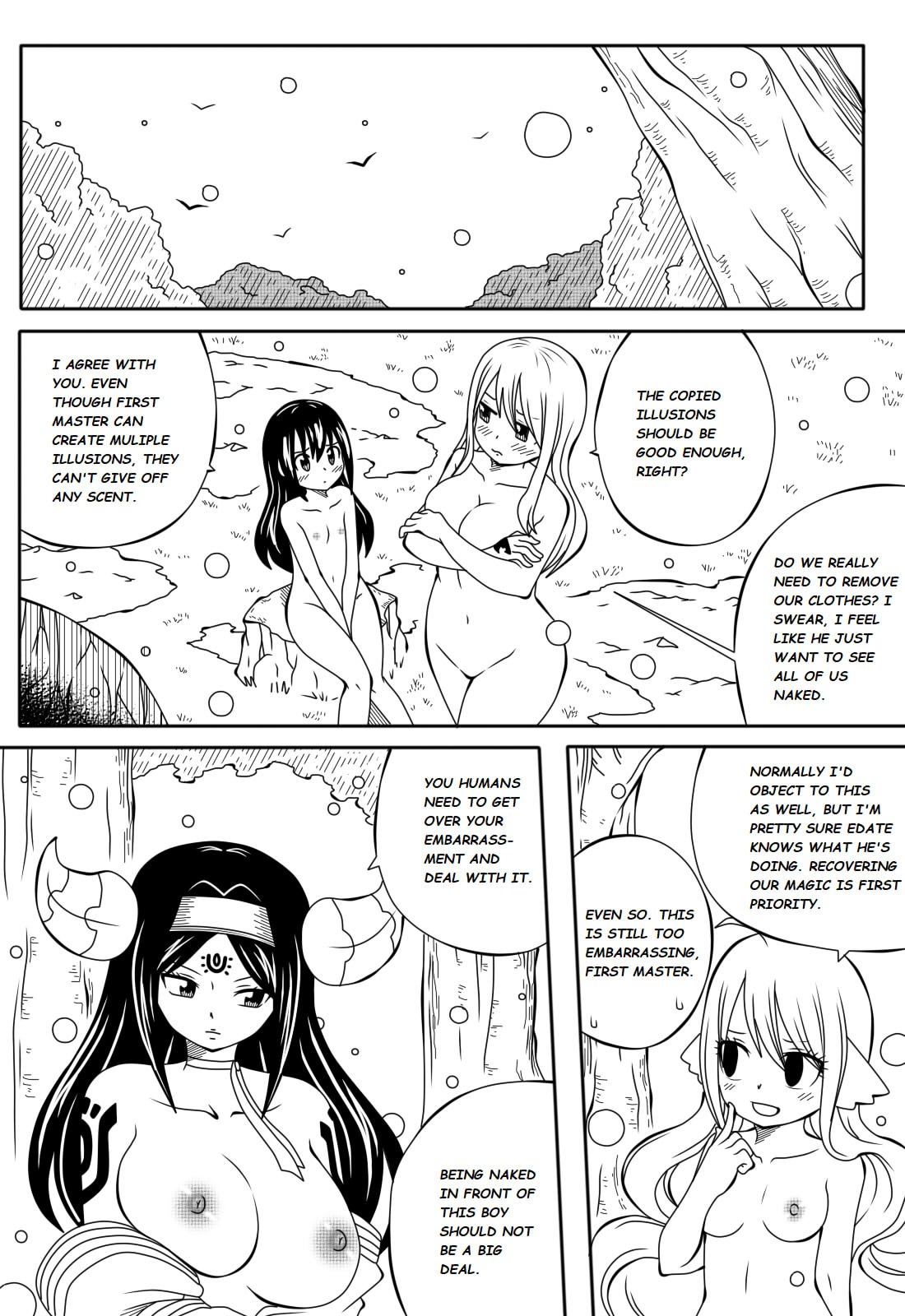 Fairy Tail H Quest Ch. 5 image number 6