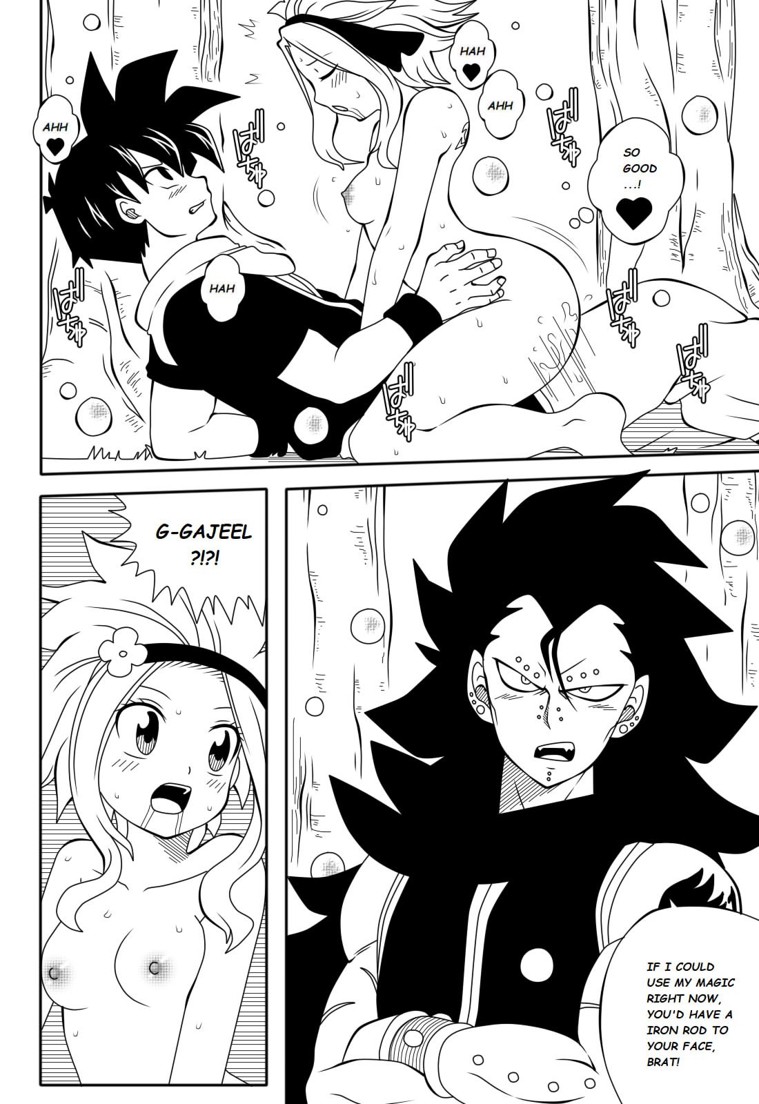 Fairy Tail H Quest Ch. 5 image number 7
