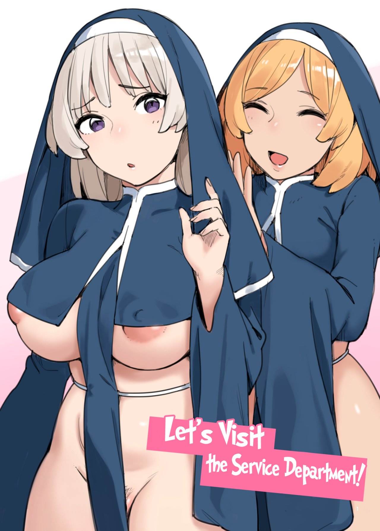 Let?s Visit The Service Department!