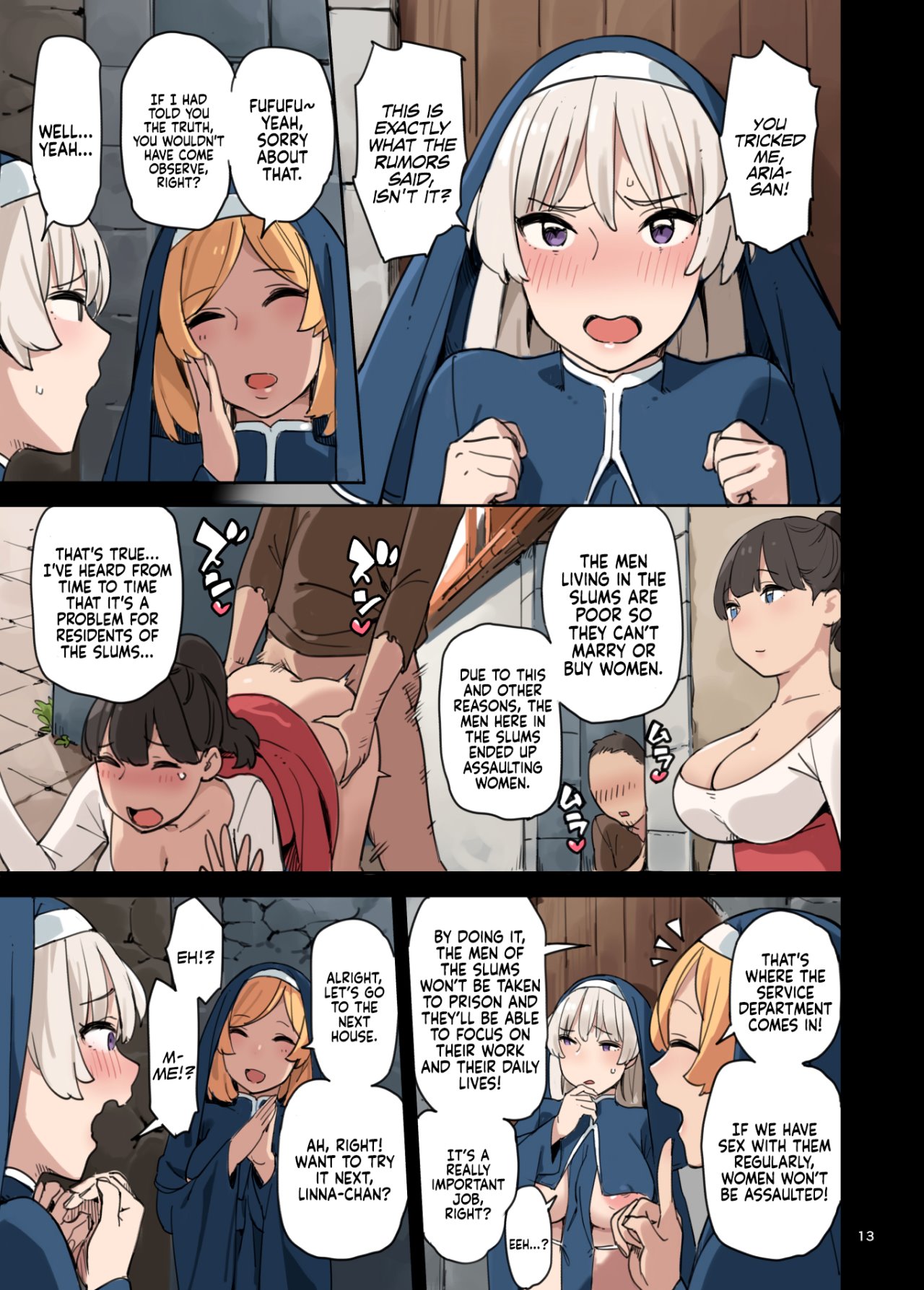 Let?s Visit The Service Department! image number 12