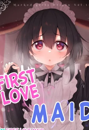 First Love Maid ~Boku no Hatsukoi Maid ga Otou-sama ni Netorareru Wake ga Nai~