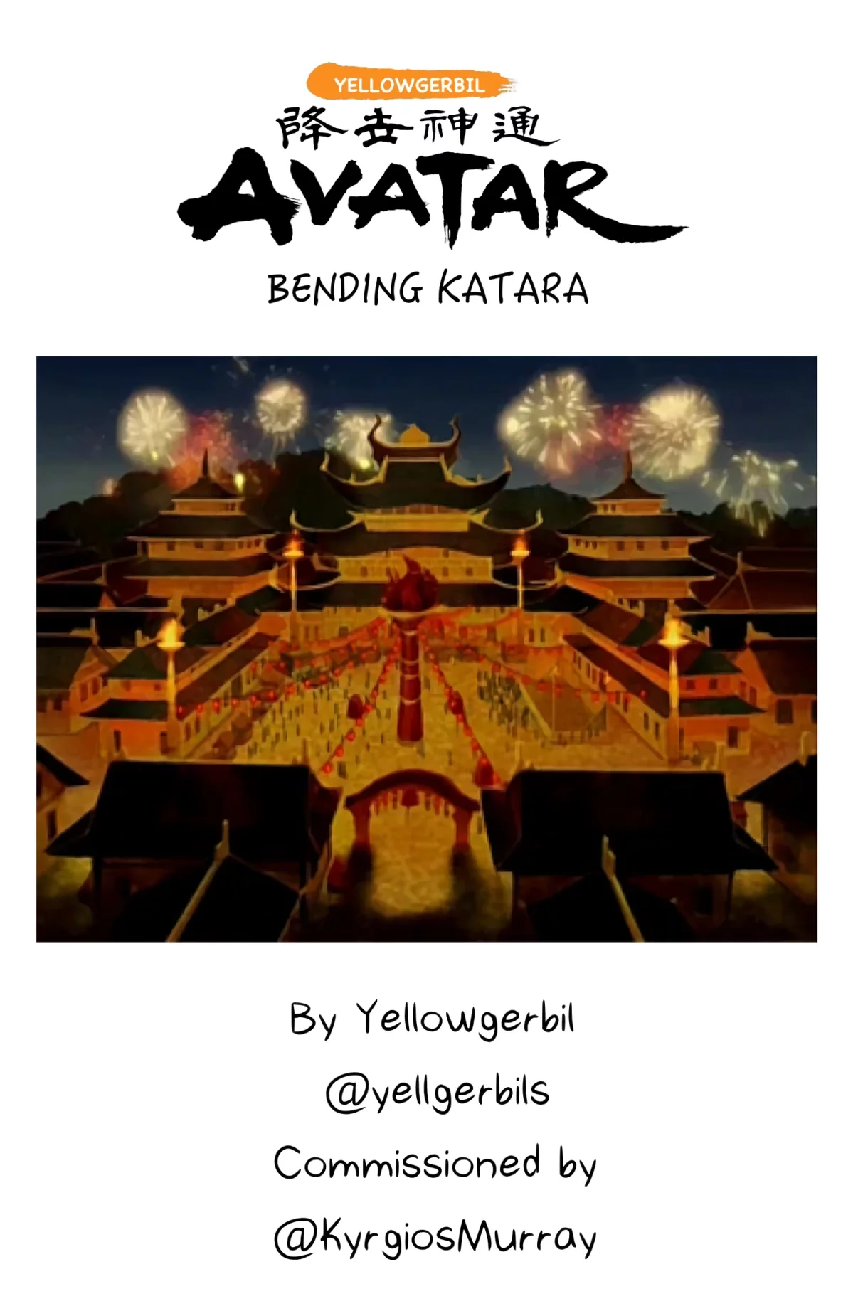 yellowgerbil ben warden - Avatar Bending Katara porn comic