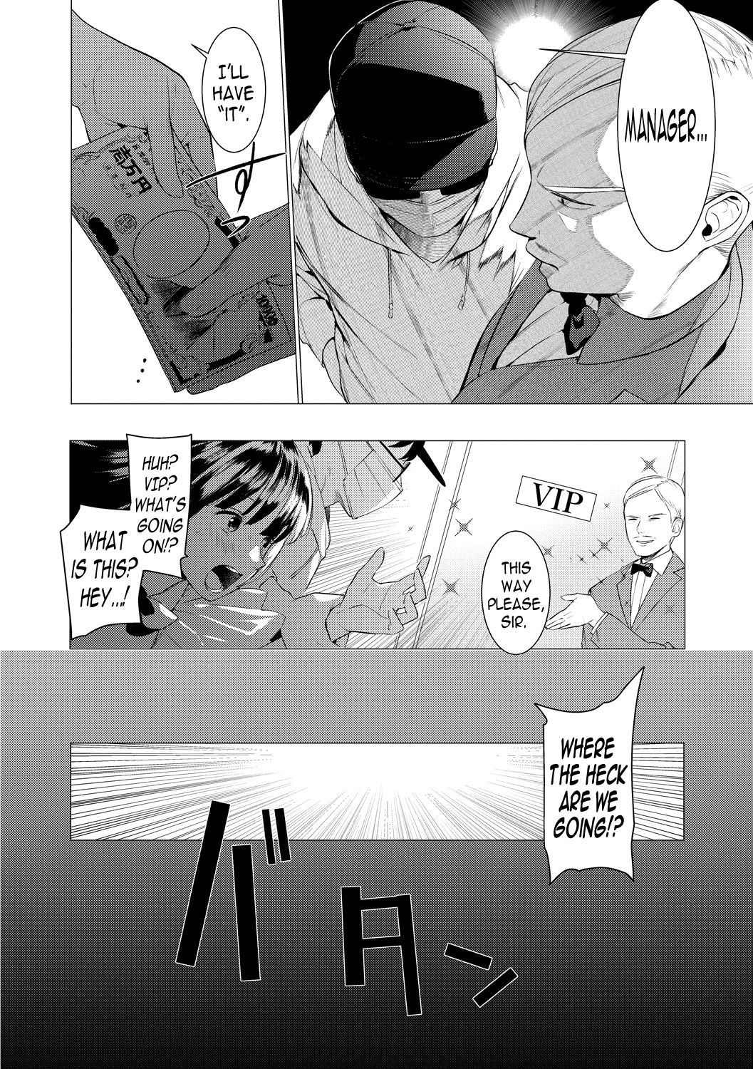 Saotsuki Honey to Doukyo Seikatsu image number 41