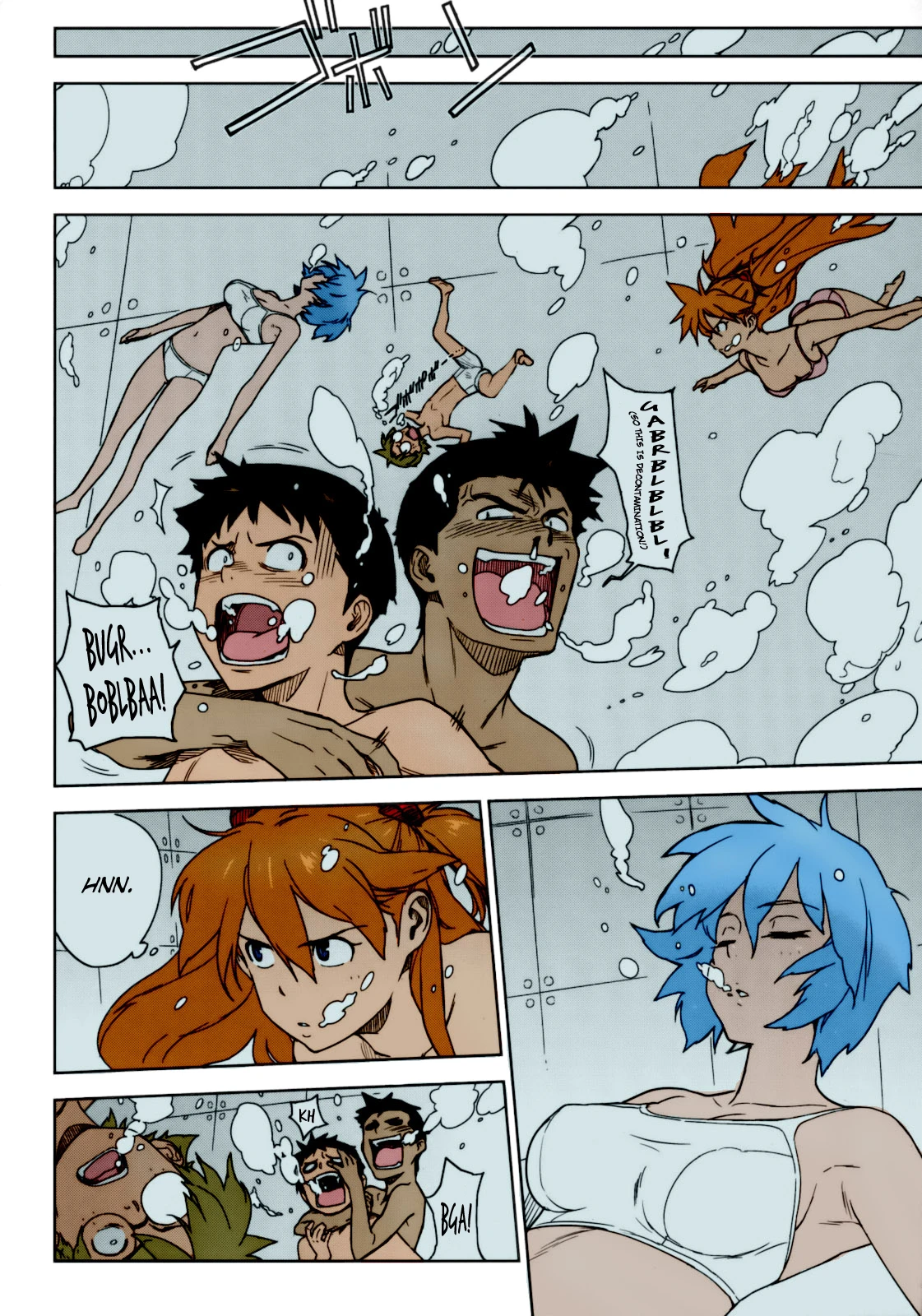 LIKE A BEAST image number 10