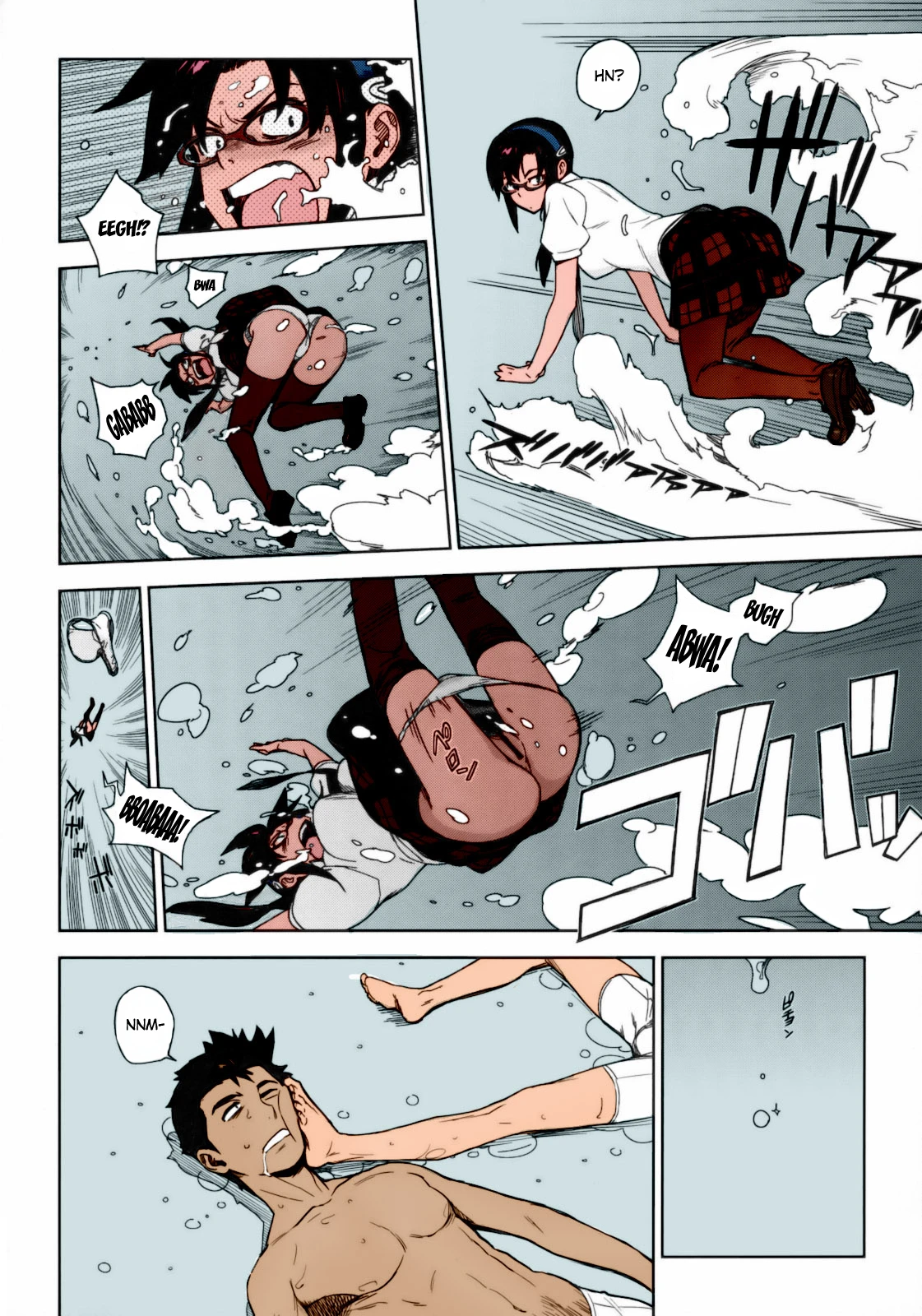 LIKE A BEAST image number 12