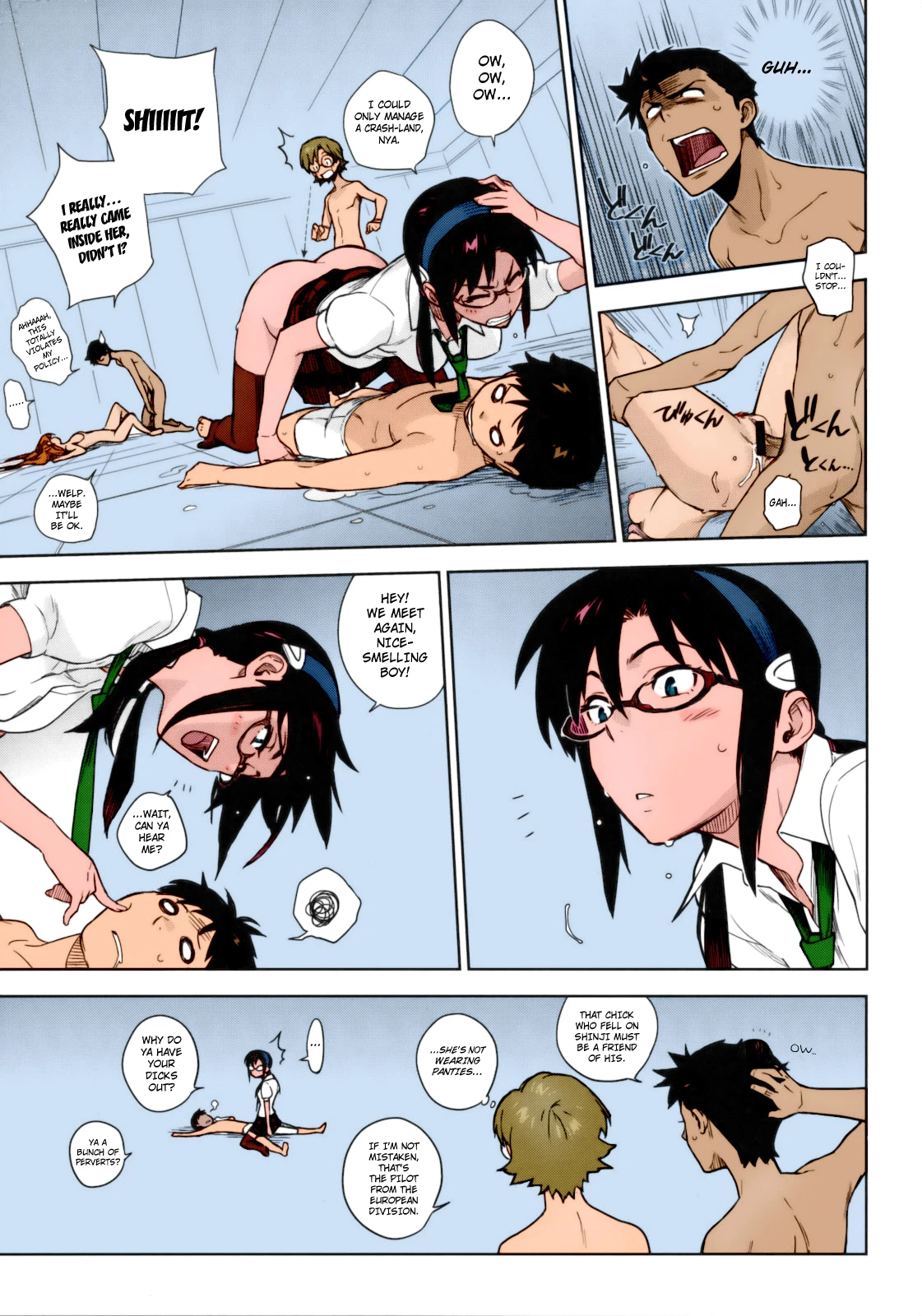 LIKE A BEAST image number 21