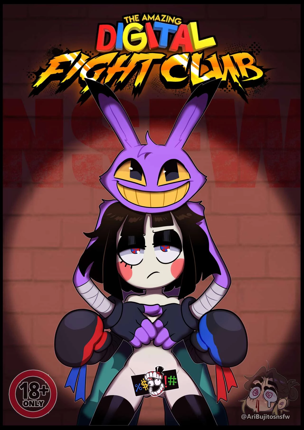 The  Digital Fight Club