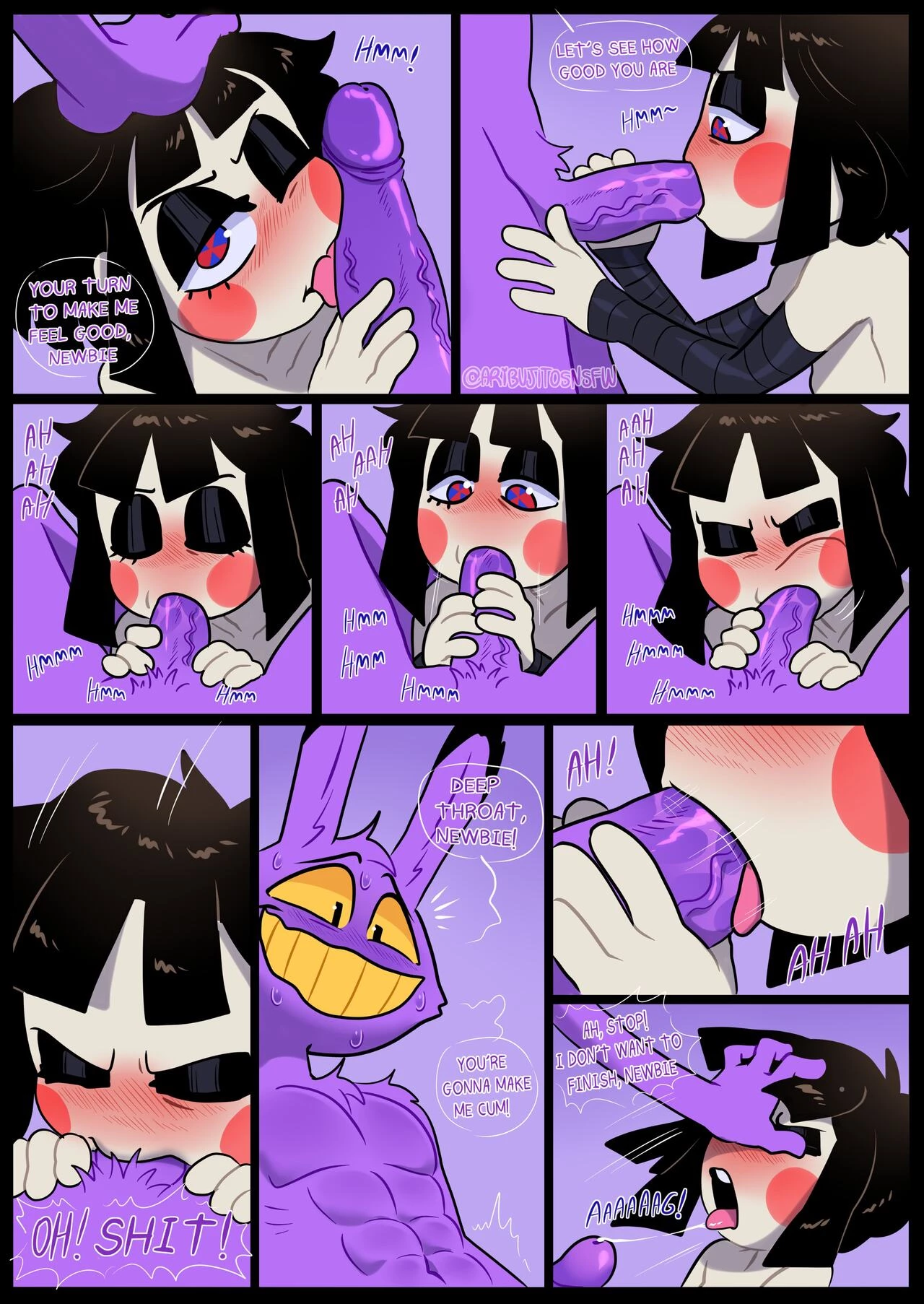 The  Digital Fight Club image number 18