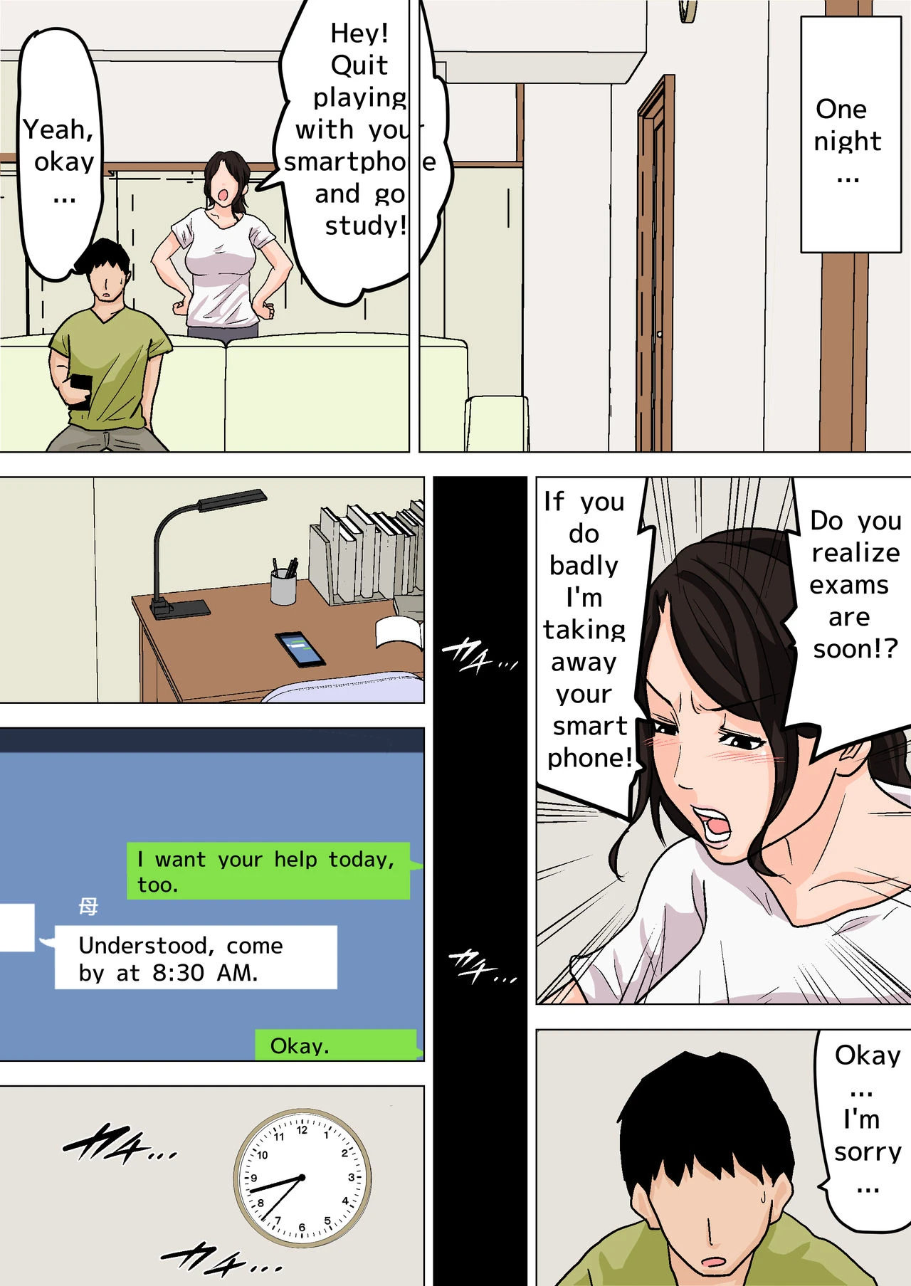 Relieving My Sex Drive with Mom Every Day! image number 18