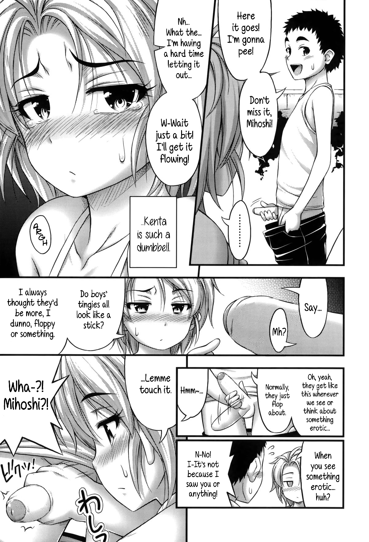 Escalation image number 10