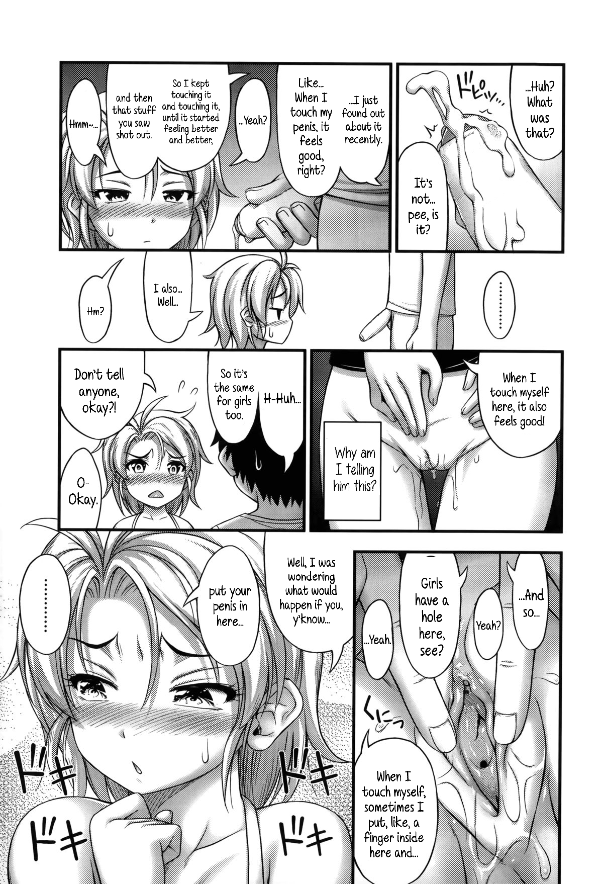 Escalation image number 12