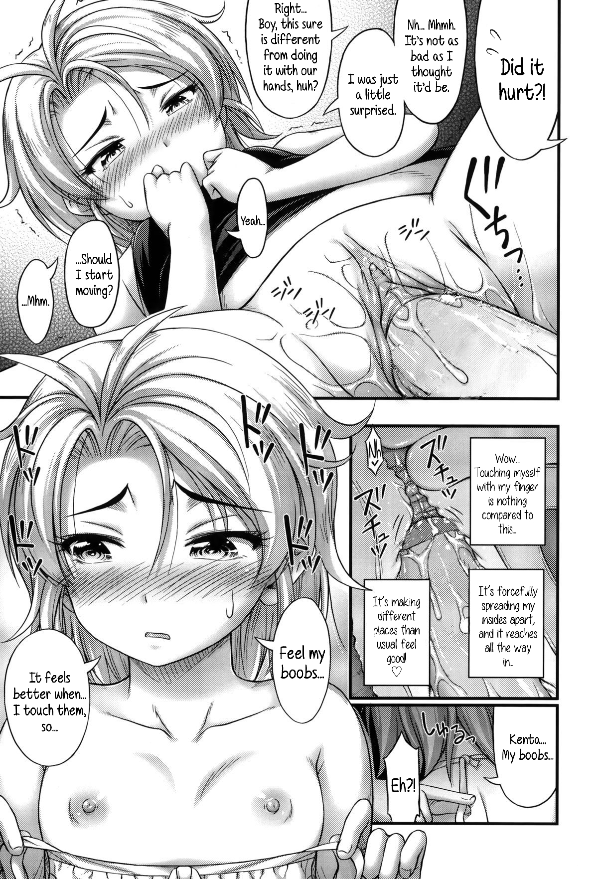 Escalation image number 14