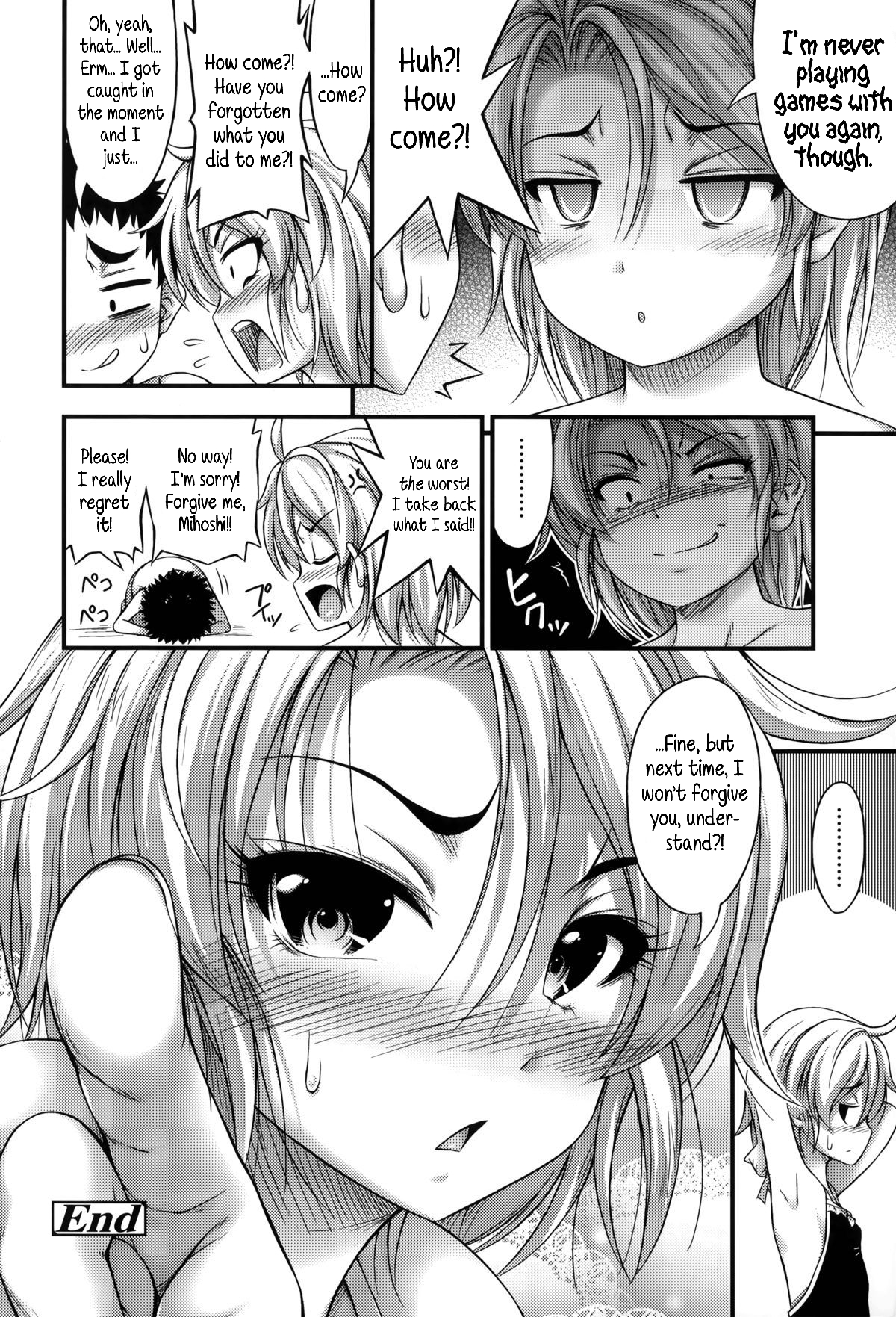 Escalation image number 21