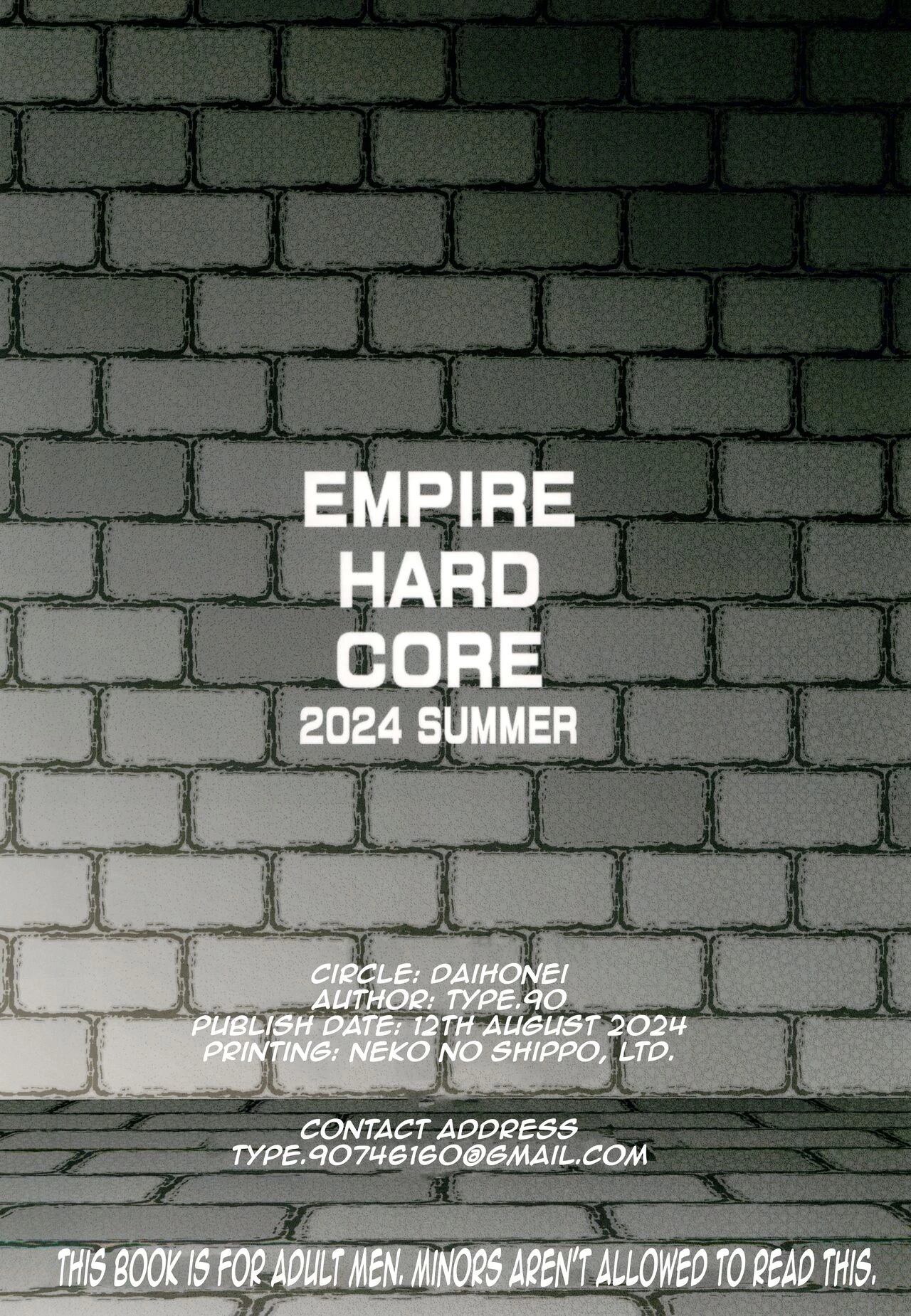 EMPIRE HARD CORE 2024 SUMMER image number 21