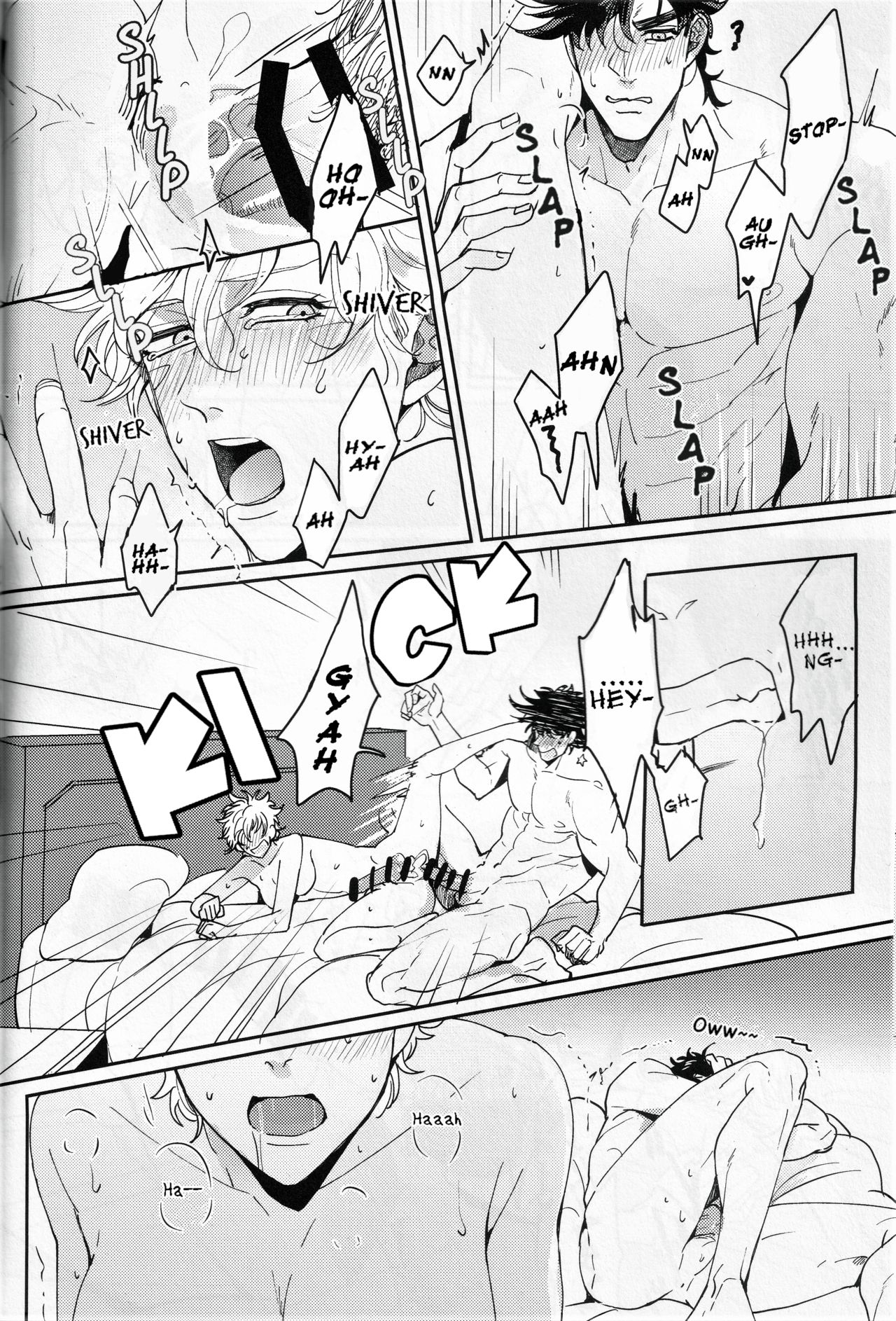 EGONERI (Gota) Ore no Onna! 2  My Woman! 2 (JoJos Bizarre Adventure) English image number 19