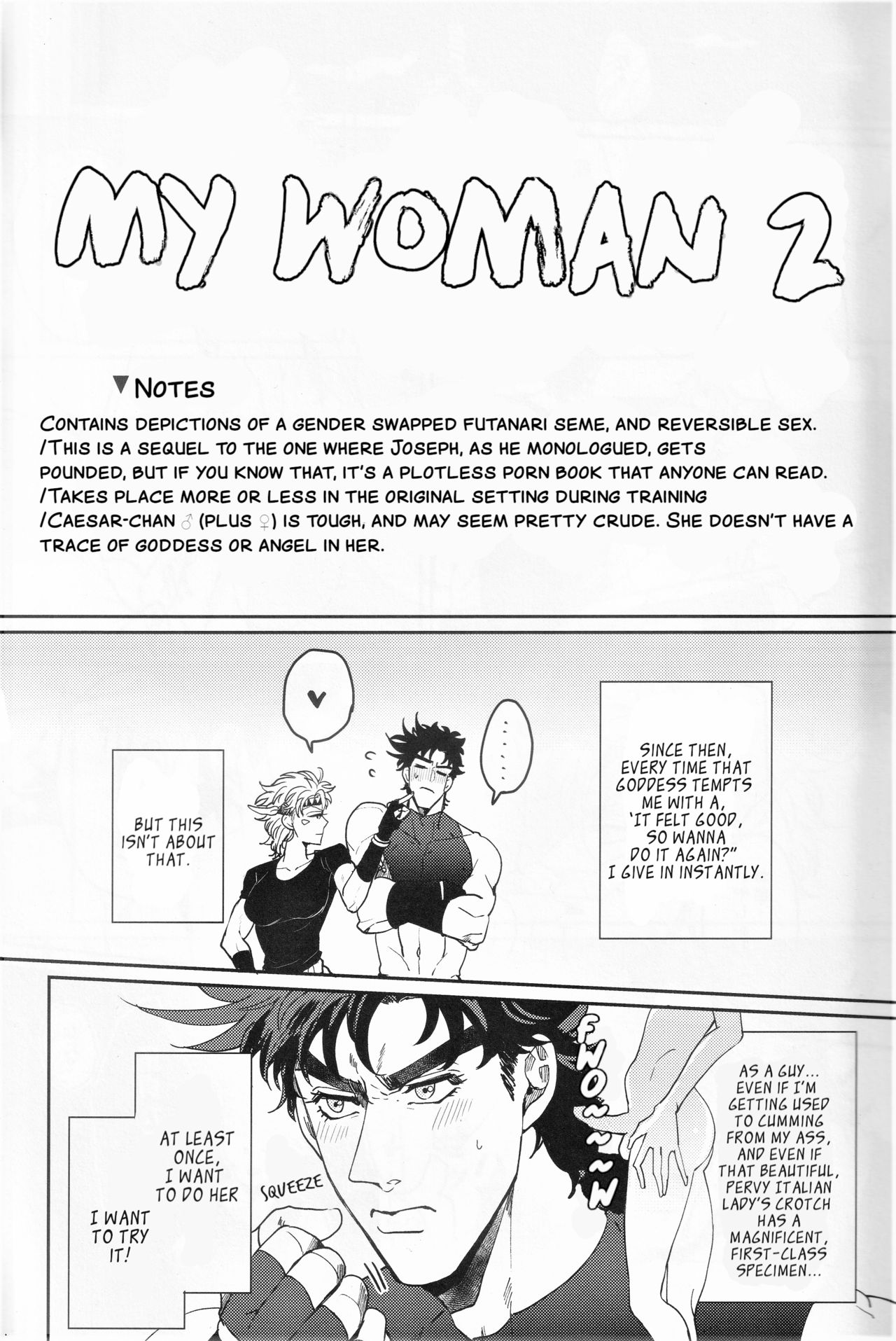 EGONERI (Gota) Ore no Onna! 2  My Woman! 2 (JoJos Bizarre Adventure) English image number 6