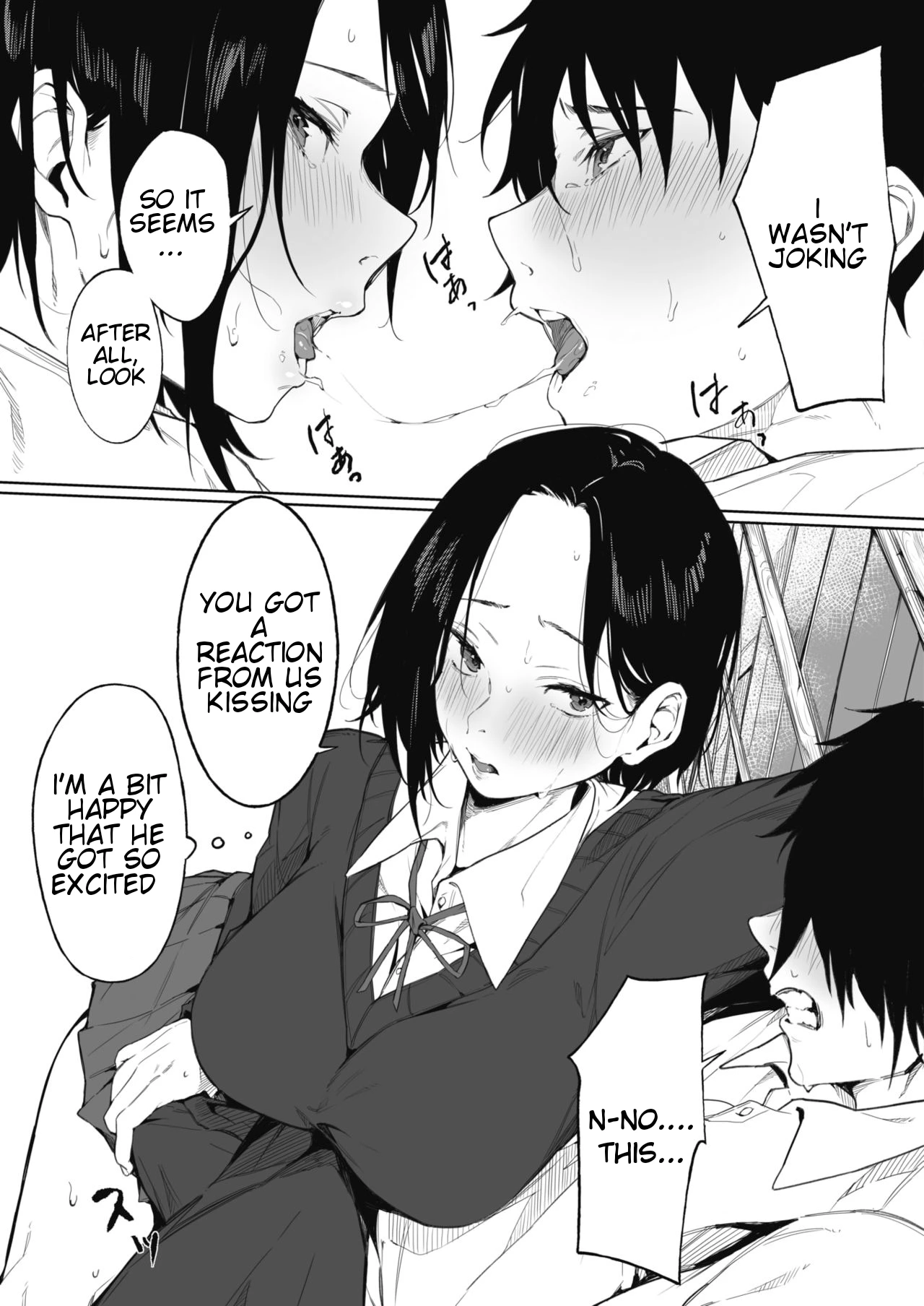 Shimai no Himitsu image number 8