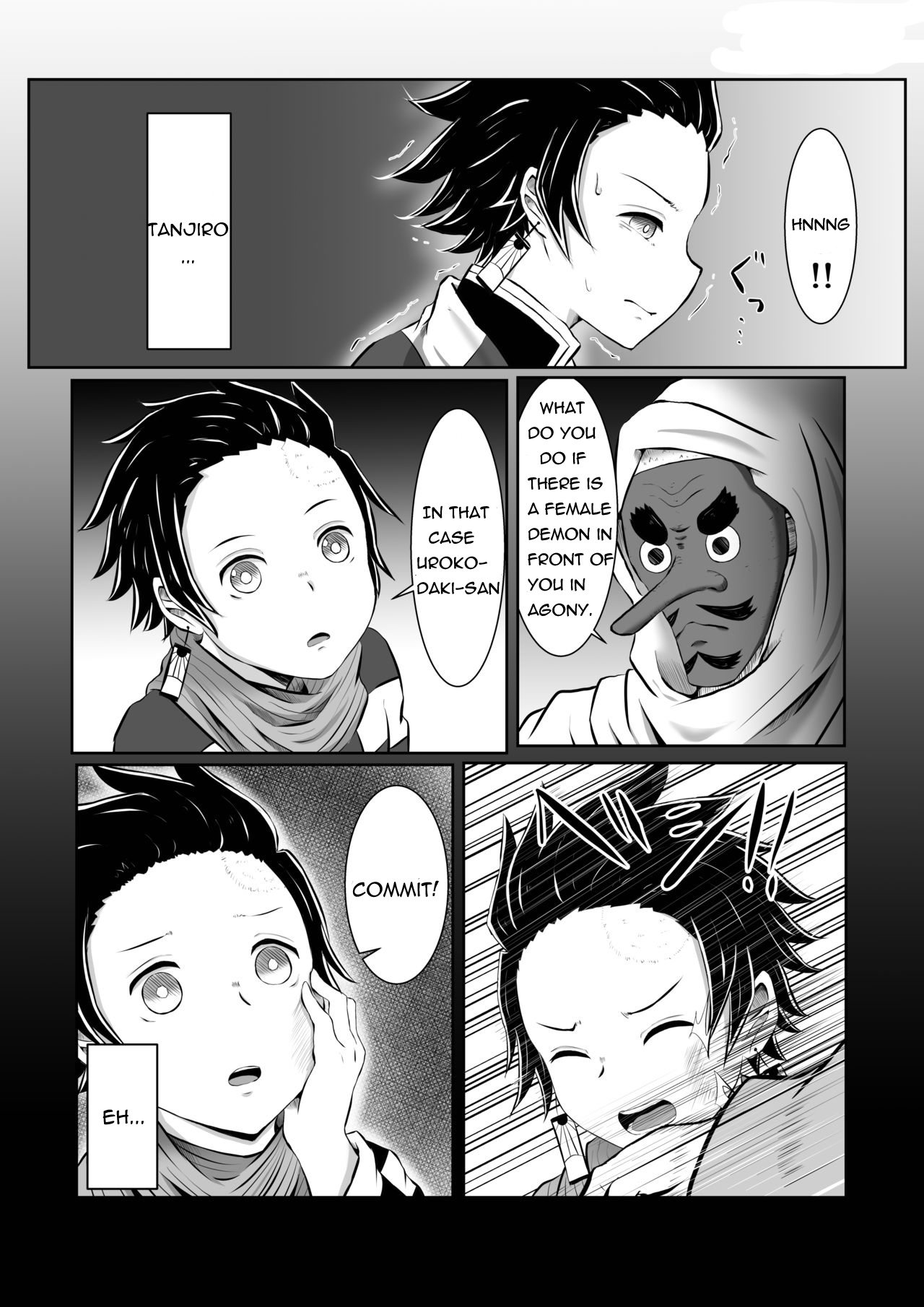 Hinokami sex image number 9
