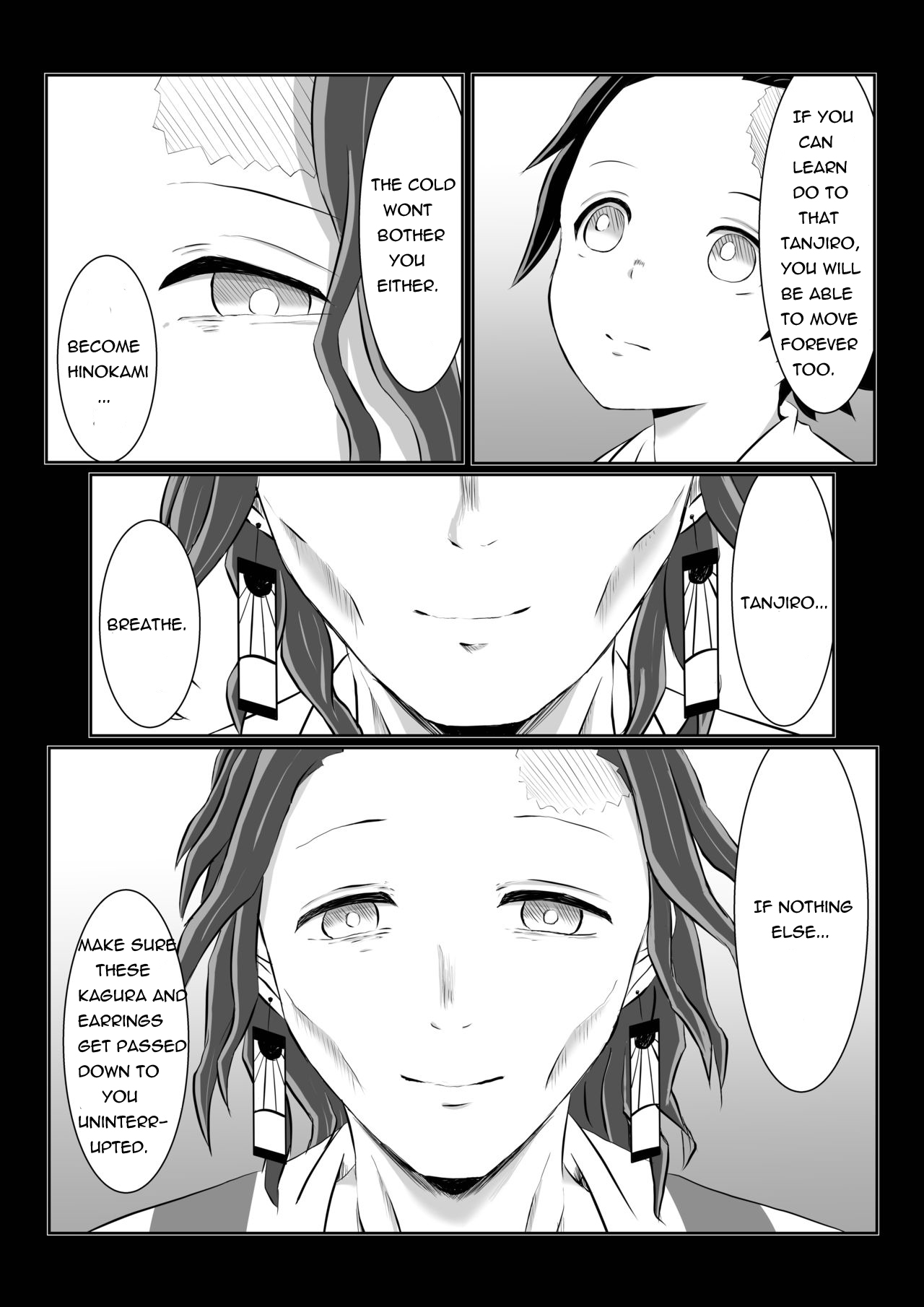 Hinokami sex image number 22