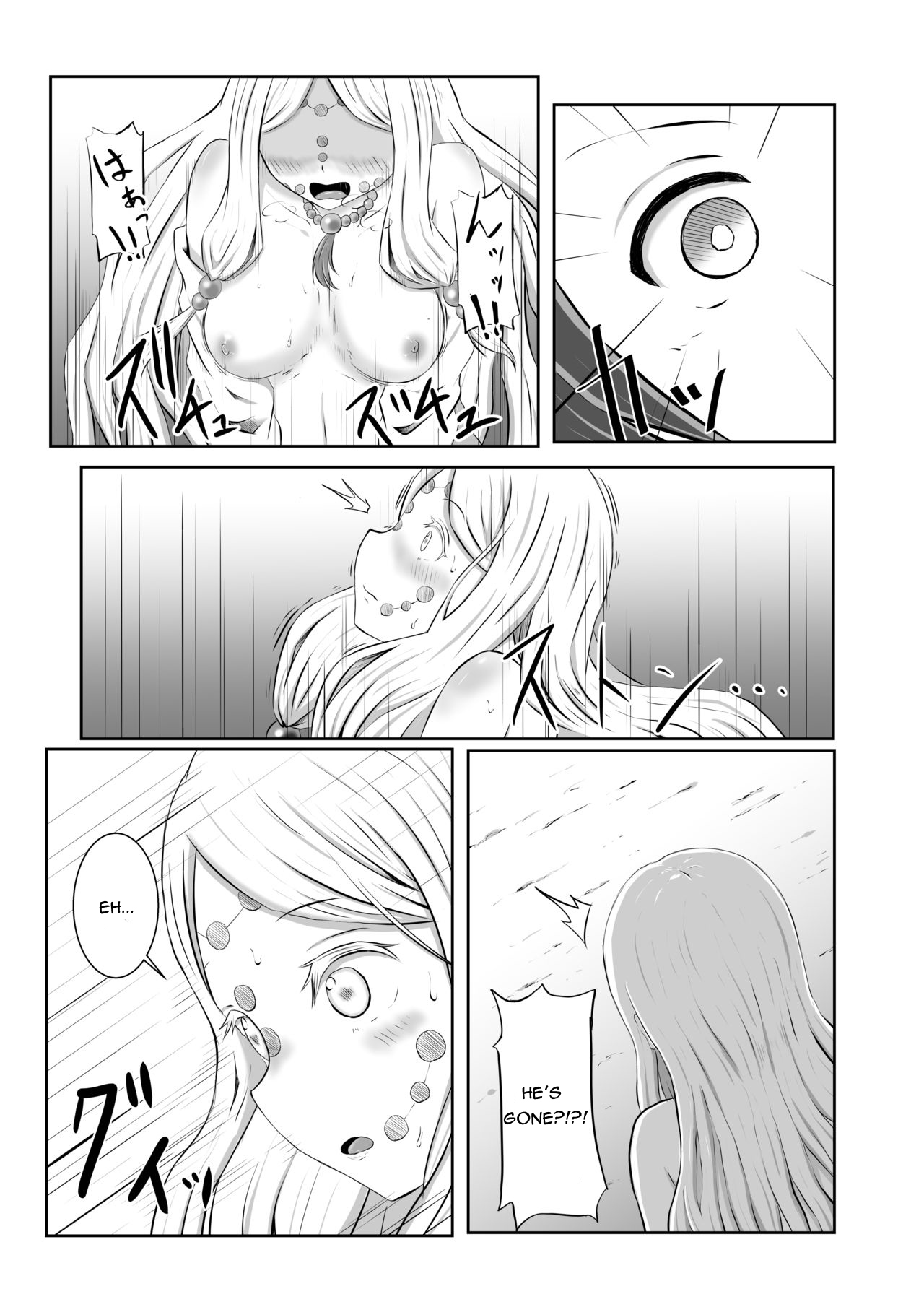 Hinokami sex image number 23