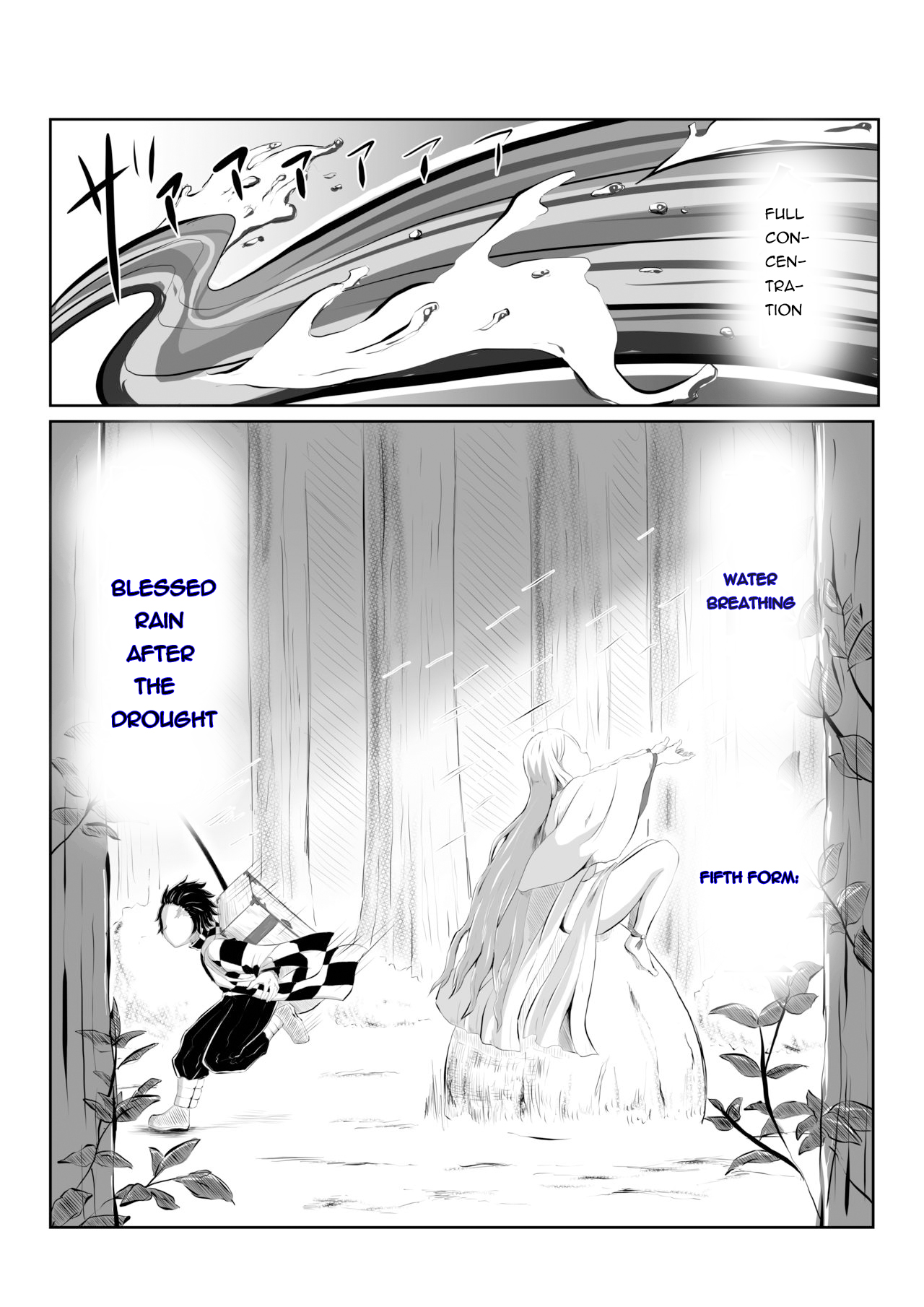 Hinokami sex image number 3