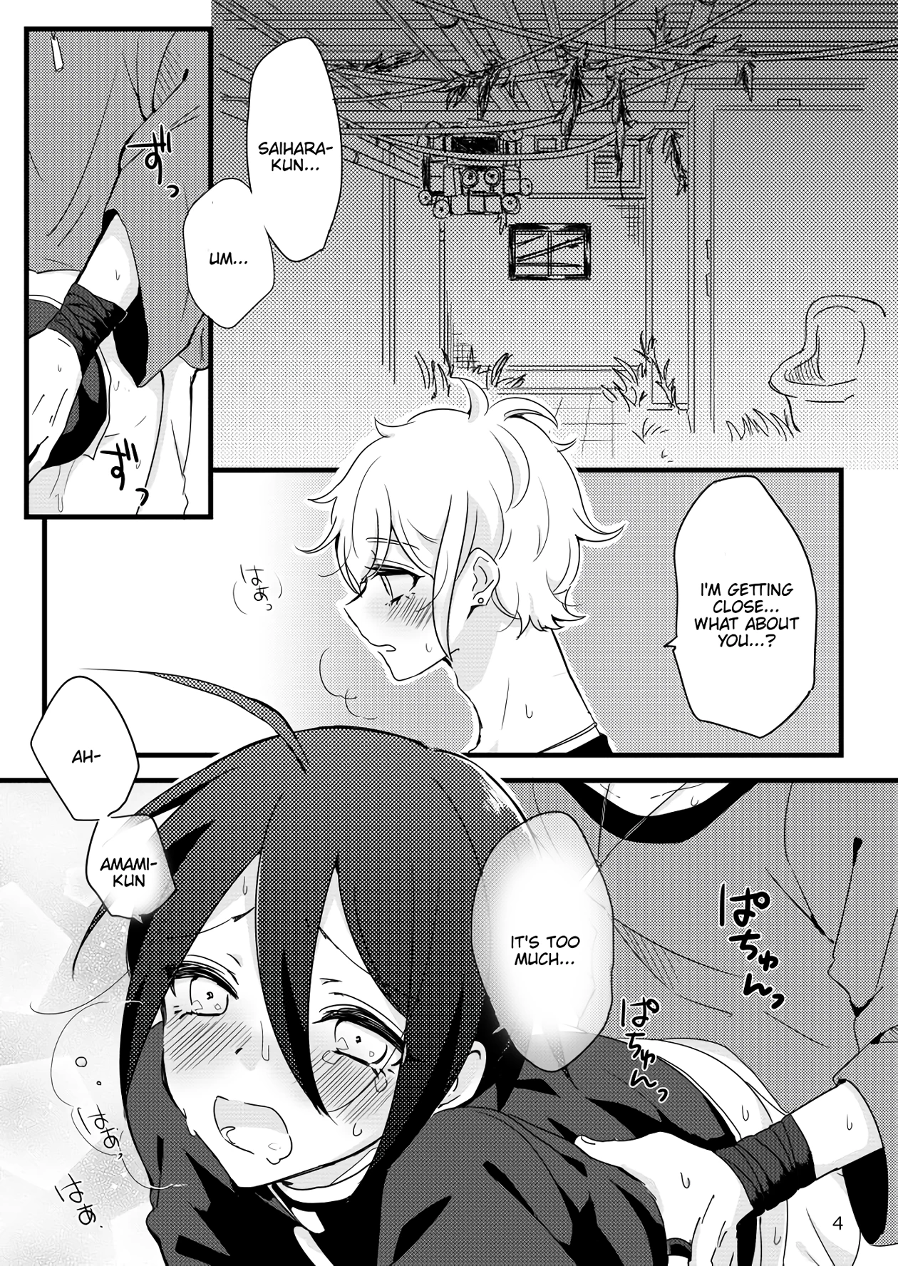 Saihara-kun became Everyones Cum Dumpster Saihara-kun ga mina-san no xxx ni  erabaremashita (danganronpa) porn comic by [hakua]. Males only porn comics.