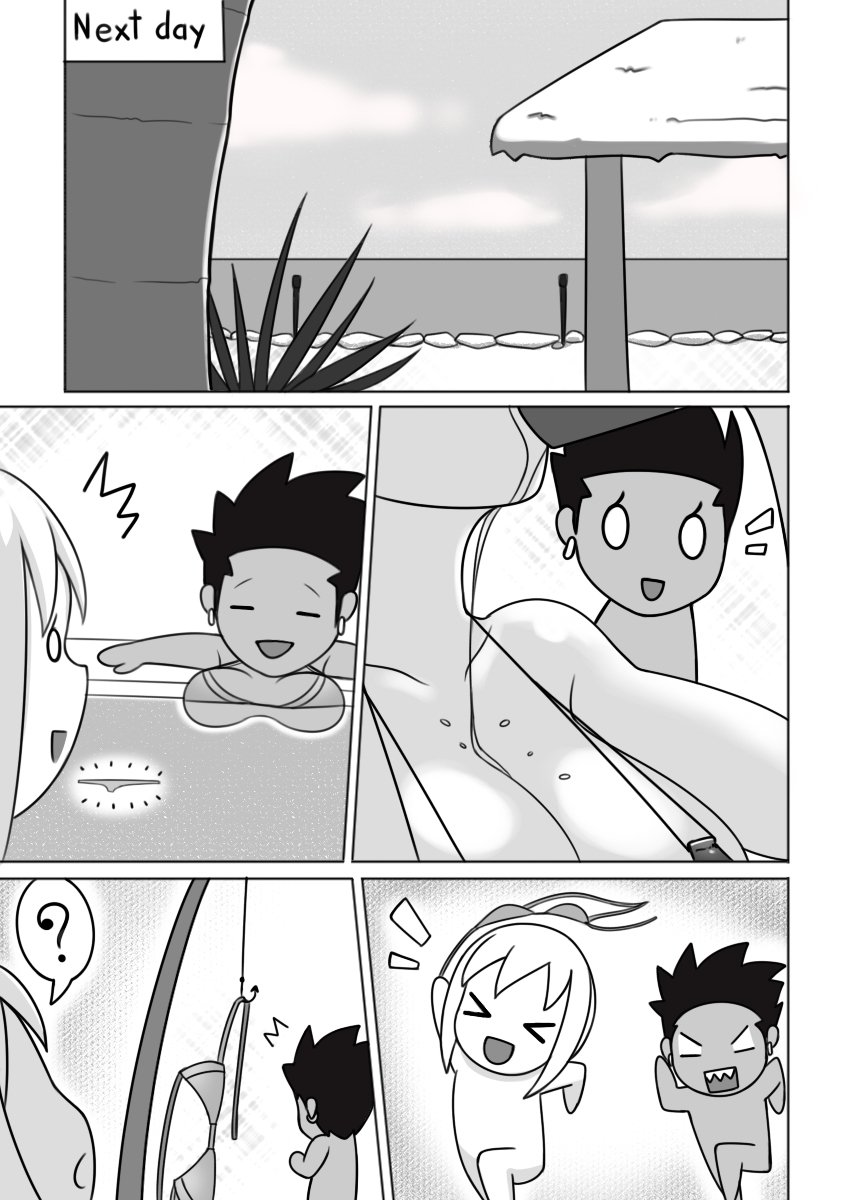 Saberrung - Beach Getaway porn comic image number 9