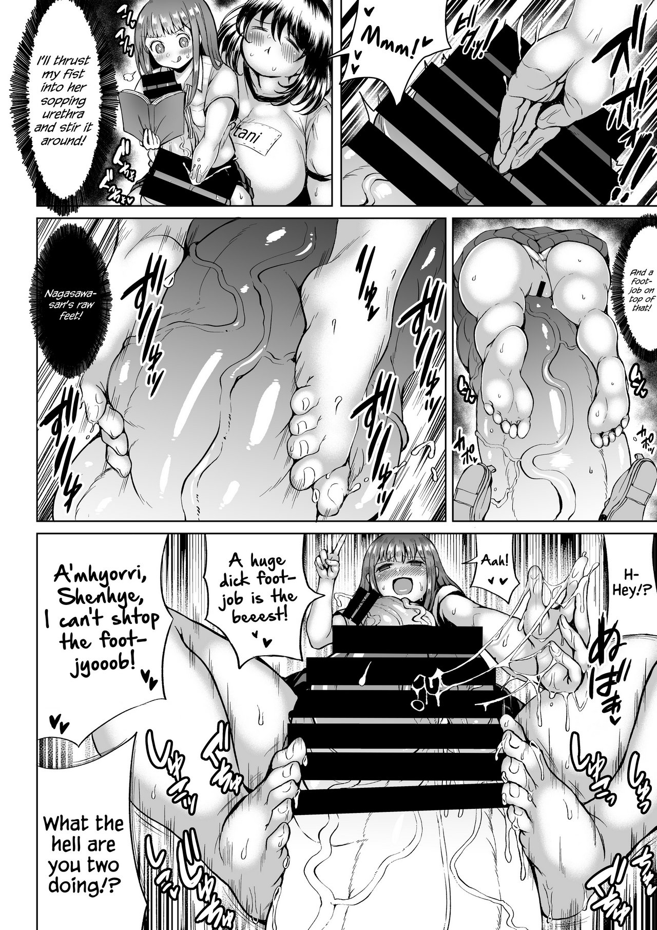 Shiritsu Sousei jogakuen image number 9