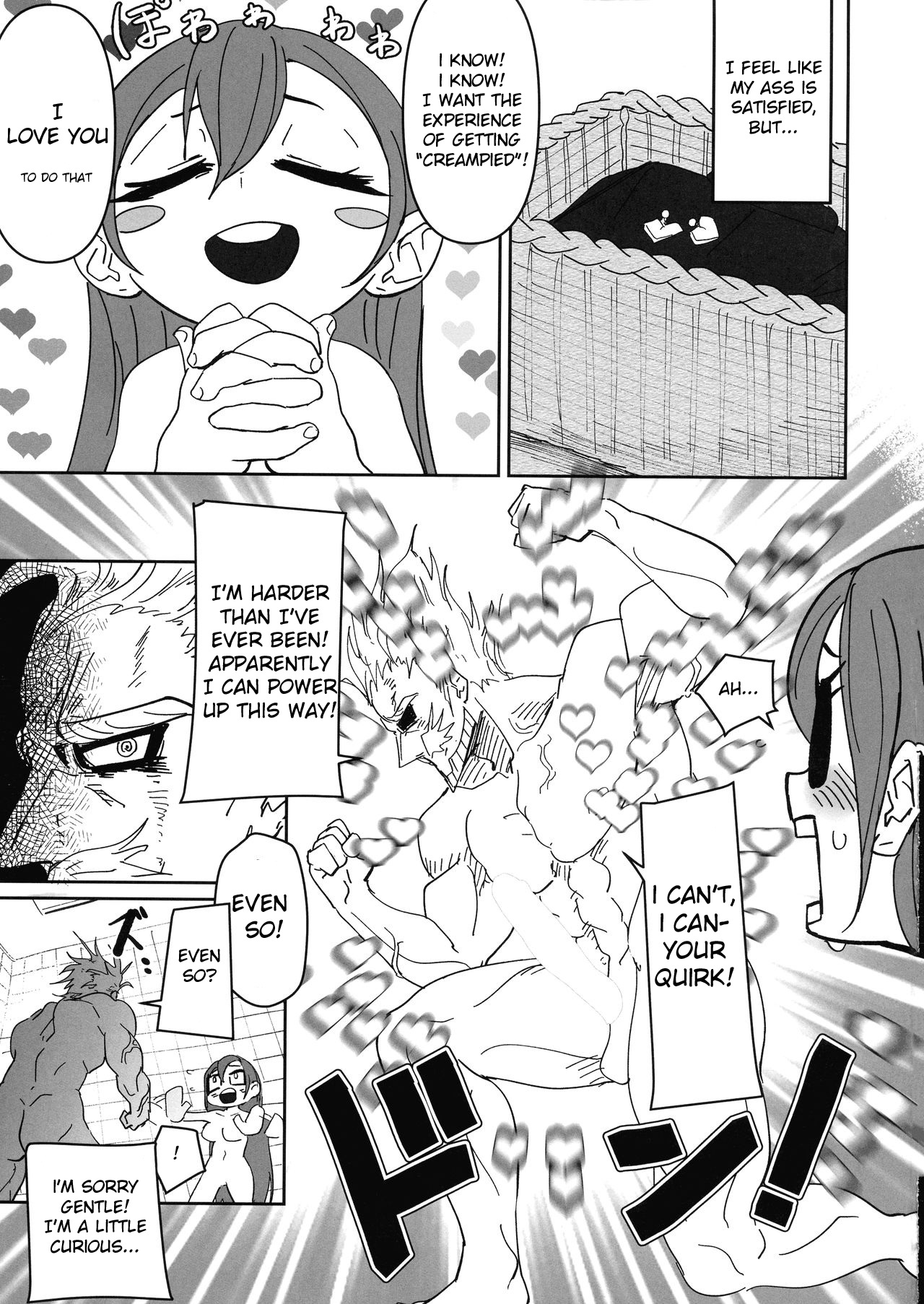 Power of Love image number 28