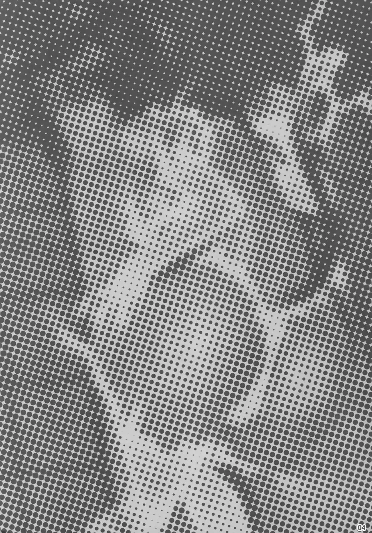 Yoruneko-san no Shunkou Raijuu Ikaryaku image number 2