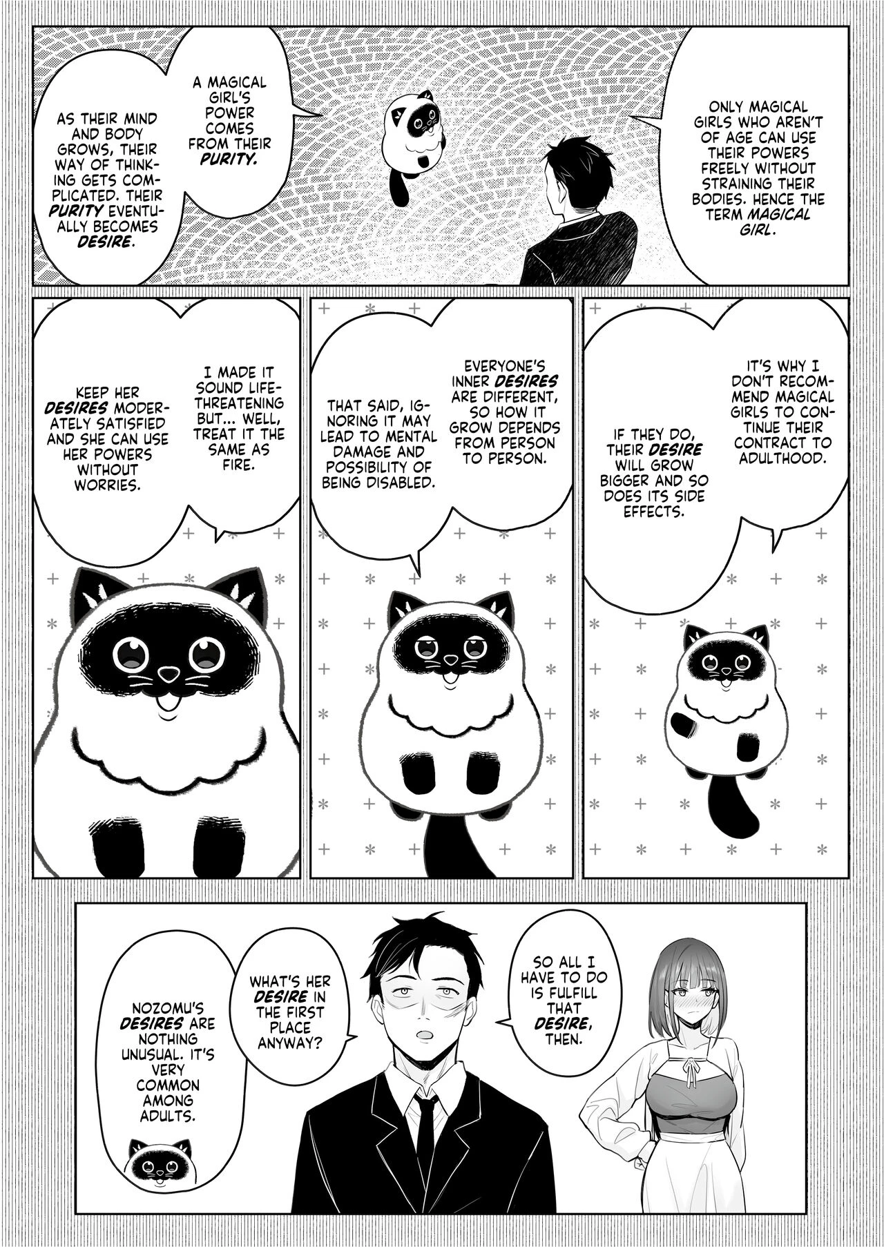 The Former Magical Girl Blues Work  Moto Mahou Shoujo no Shigoto Hanashi Ao image number 14