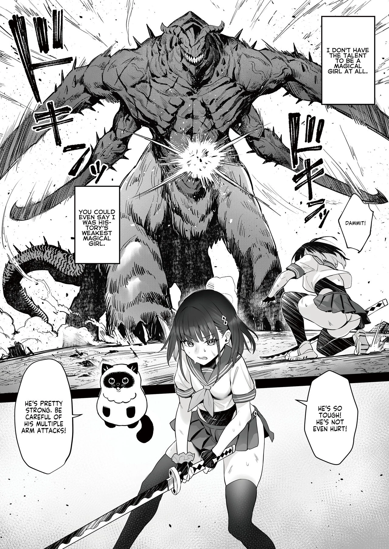 The Former Magical Girl Blues Work  Moto Mahou Shoujo no Shigoto Hanashi Ao image number 4